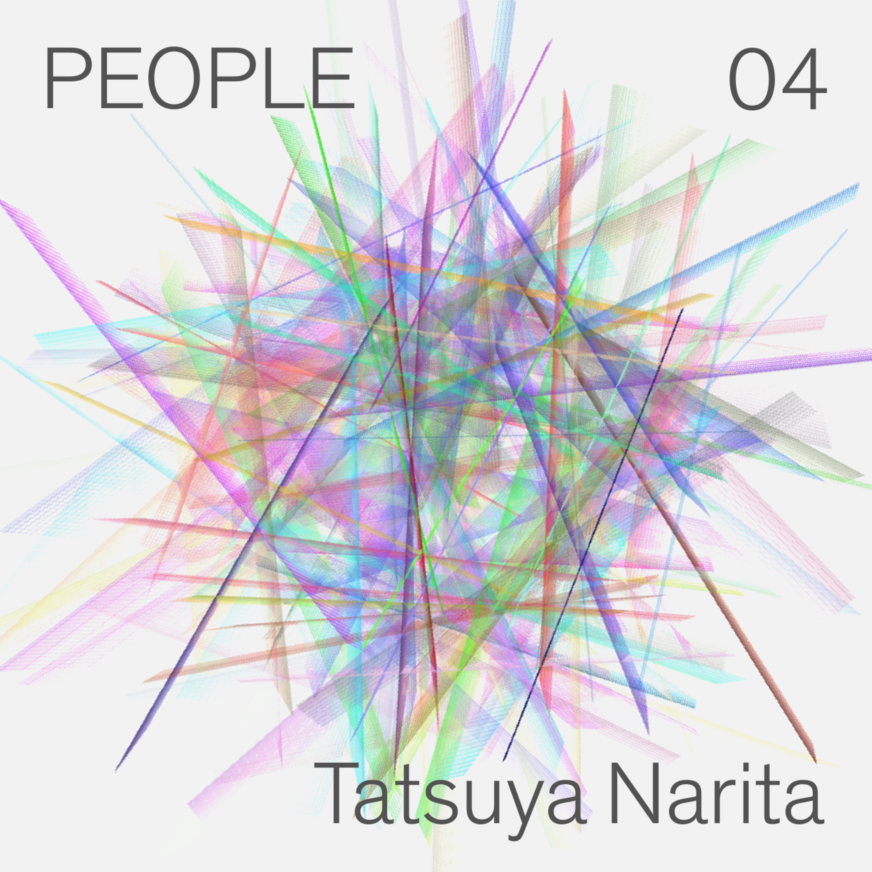 PEOPLE #04 : サクリファイス・プロトタイピング（後編）