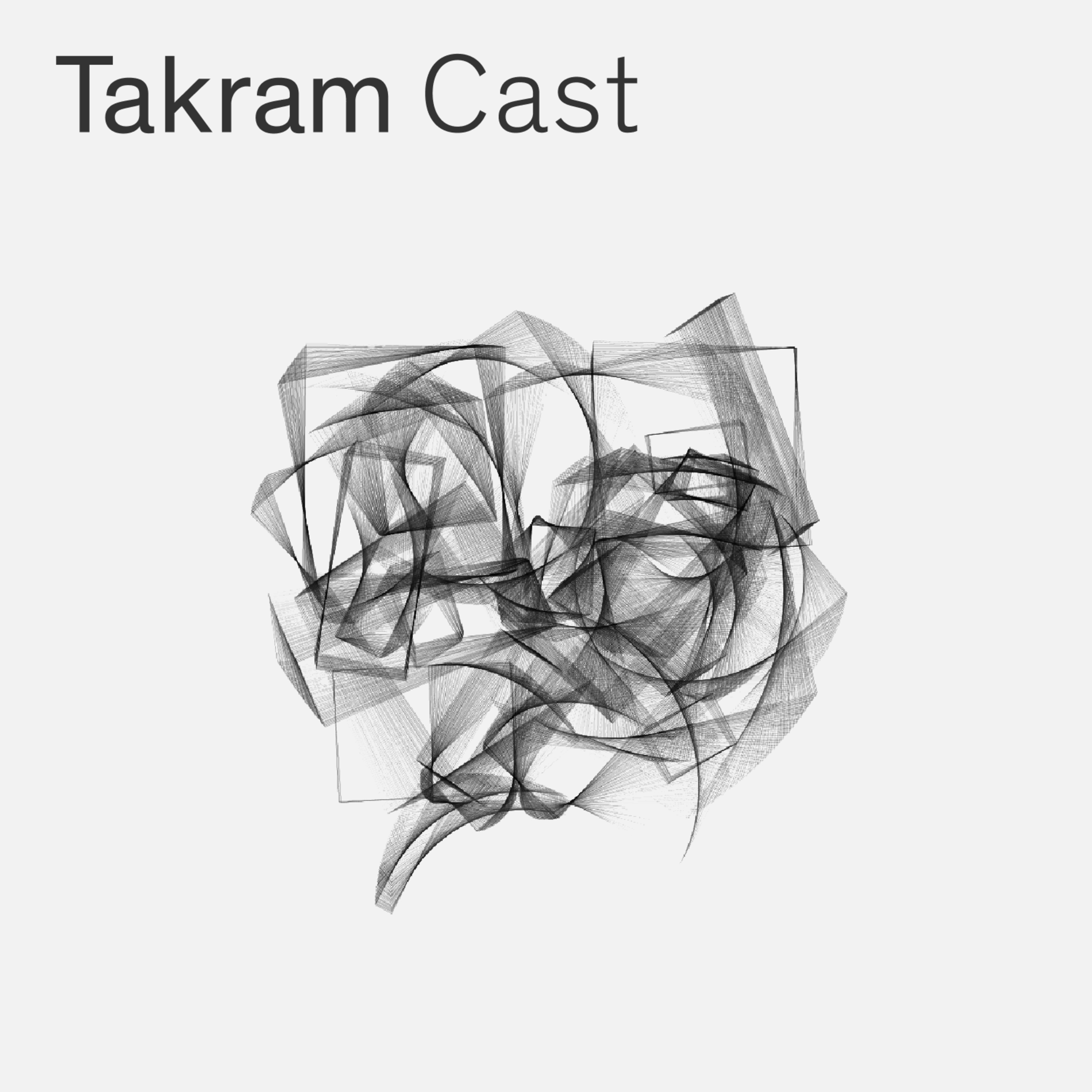 補遺としての、これからのデザイン思考 episode artwork