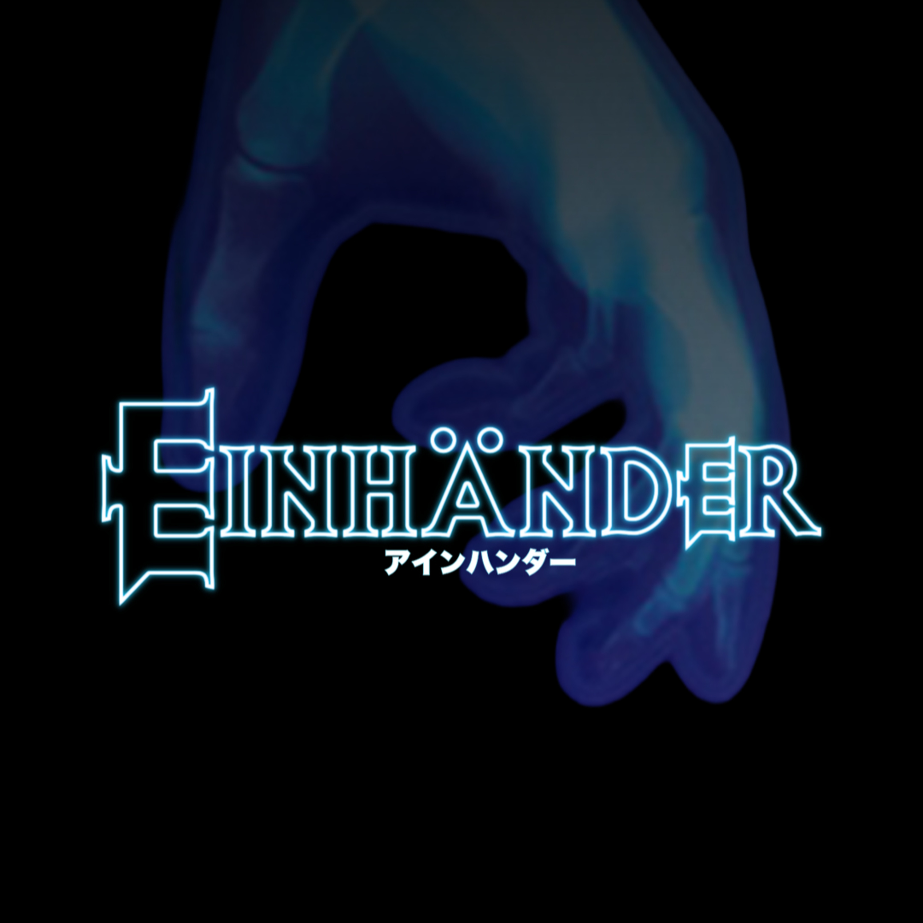 Squaresoft's Secret Konami Game episode artwork