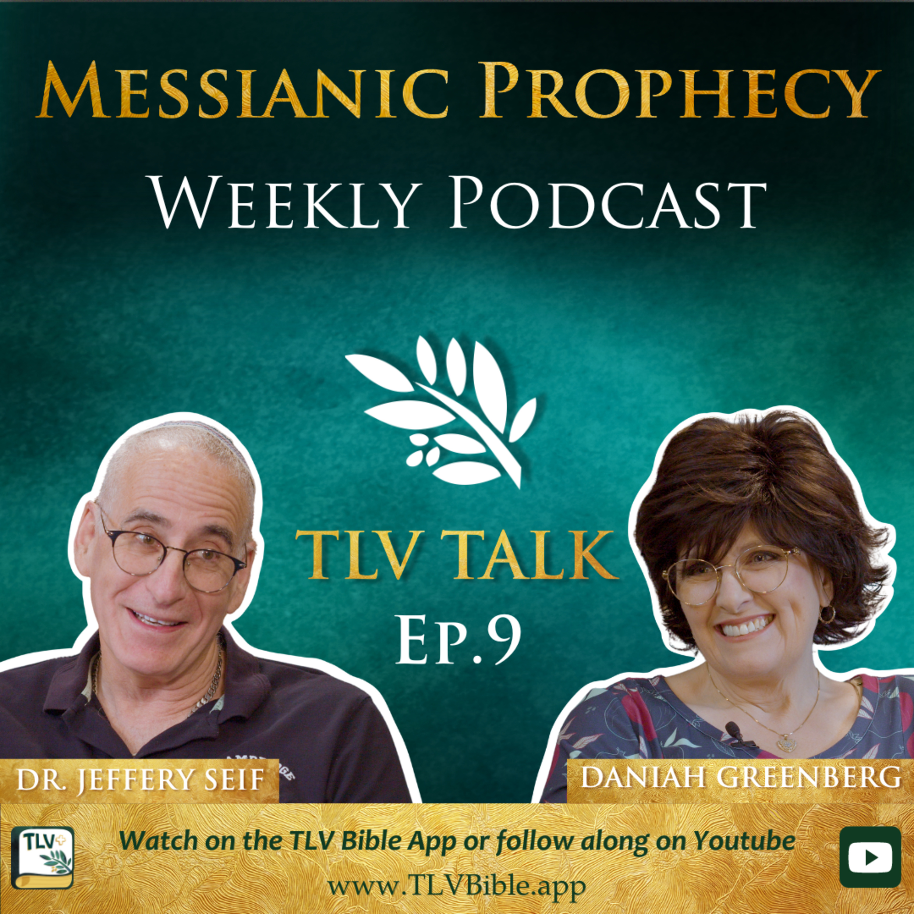 TLV Talk