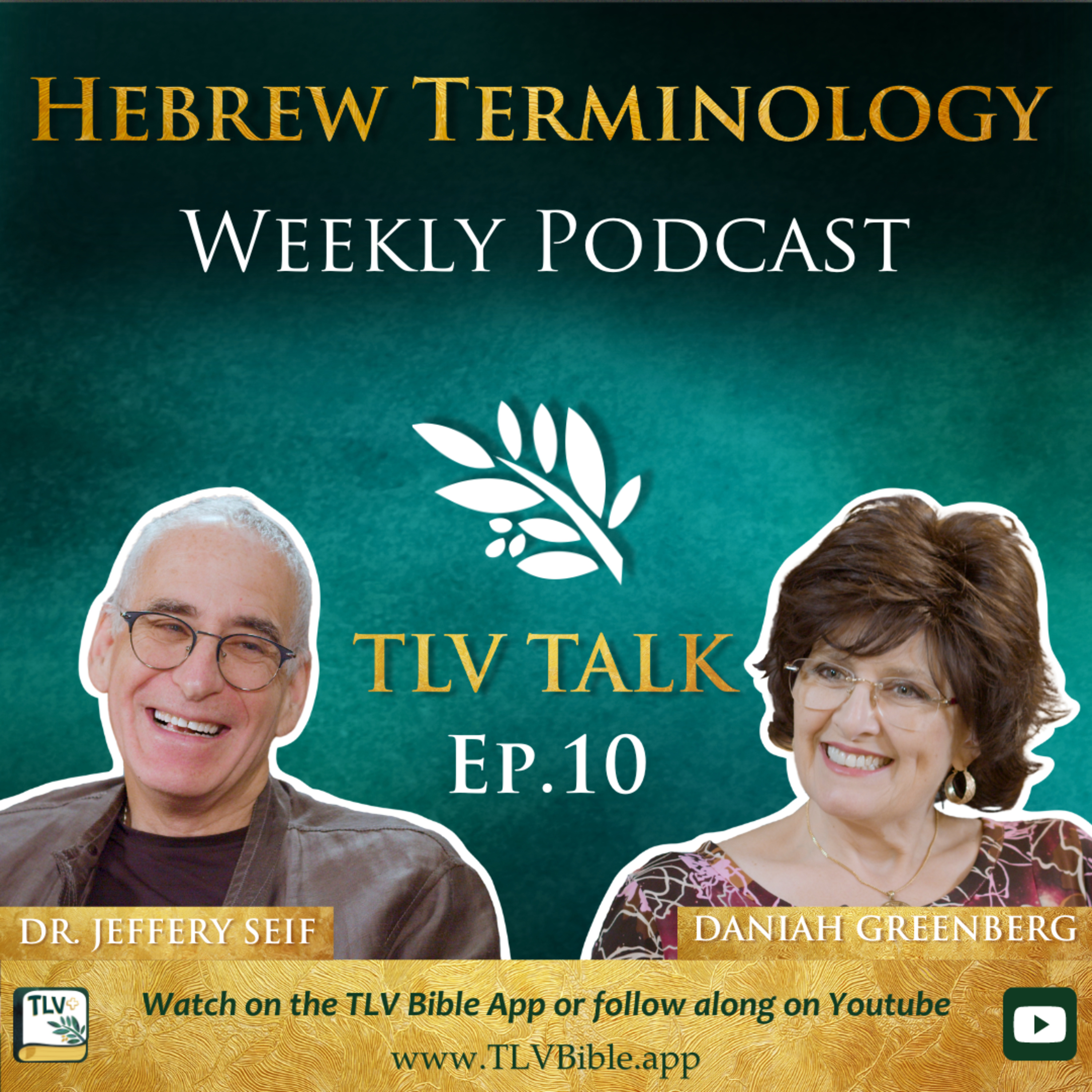 TLV Talk