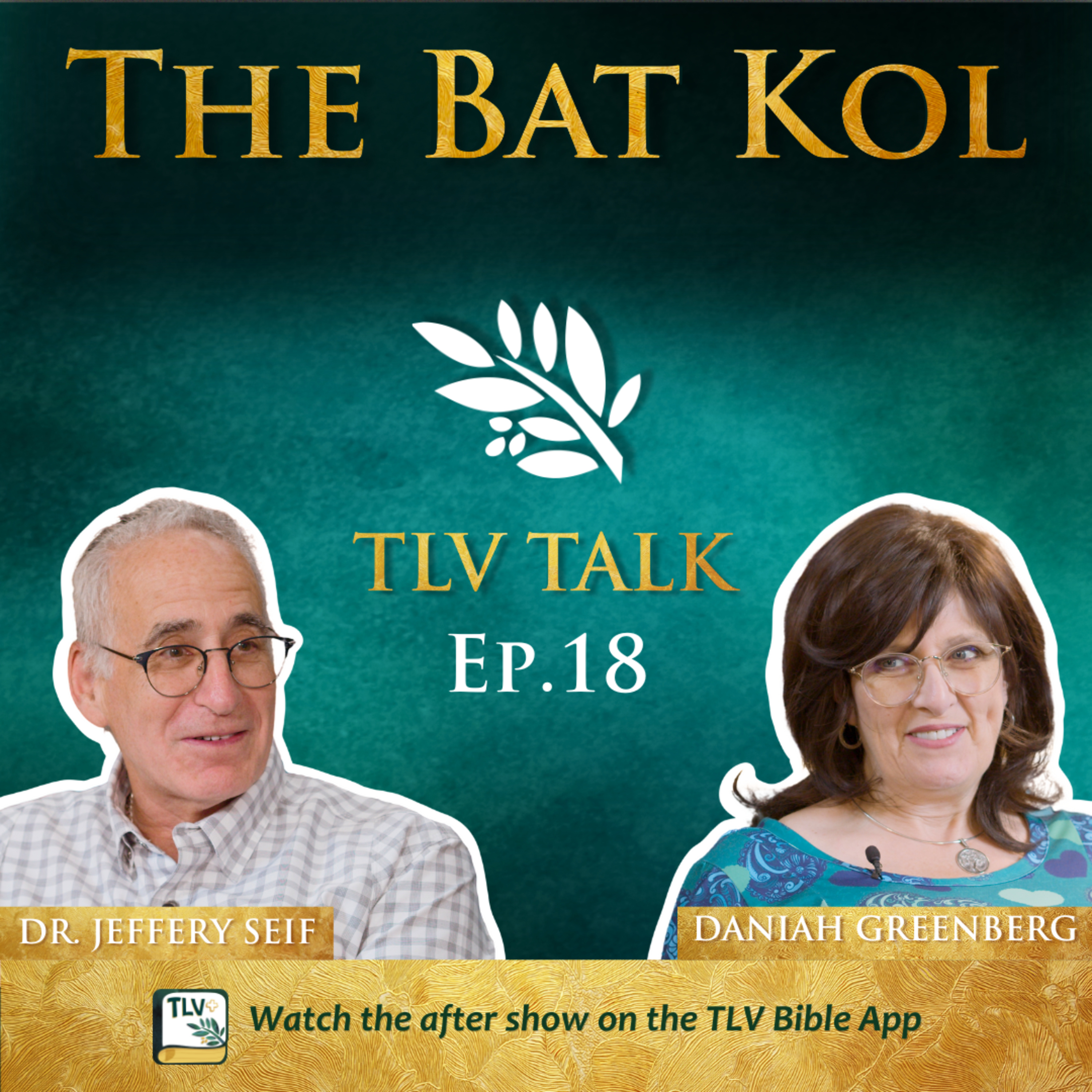 TLV Talk