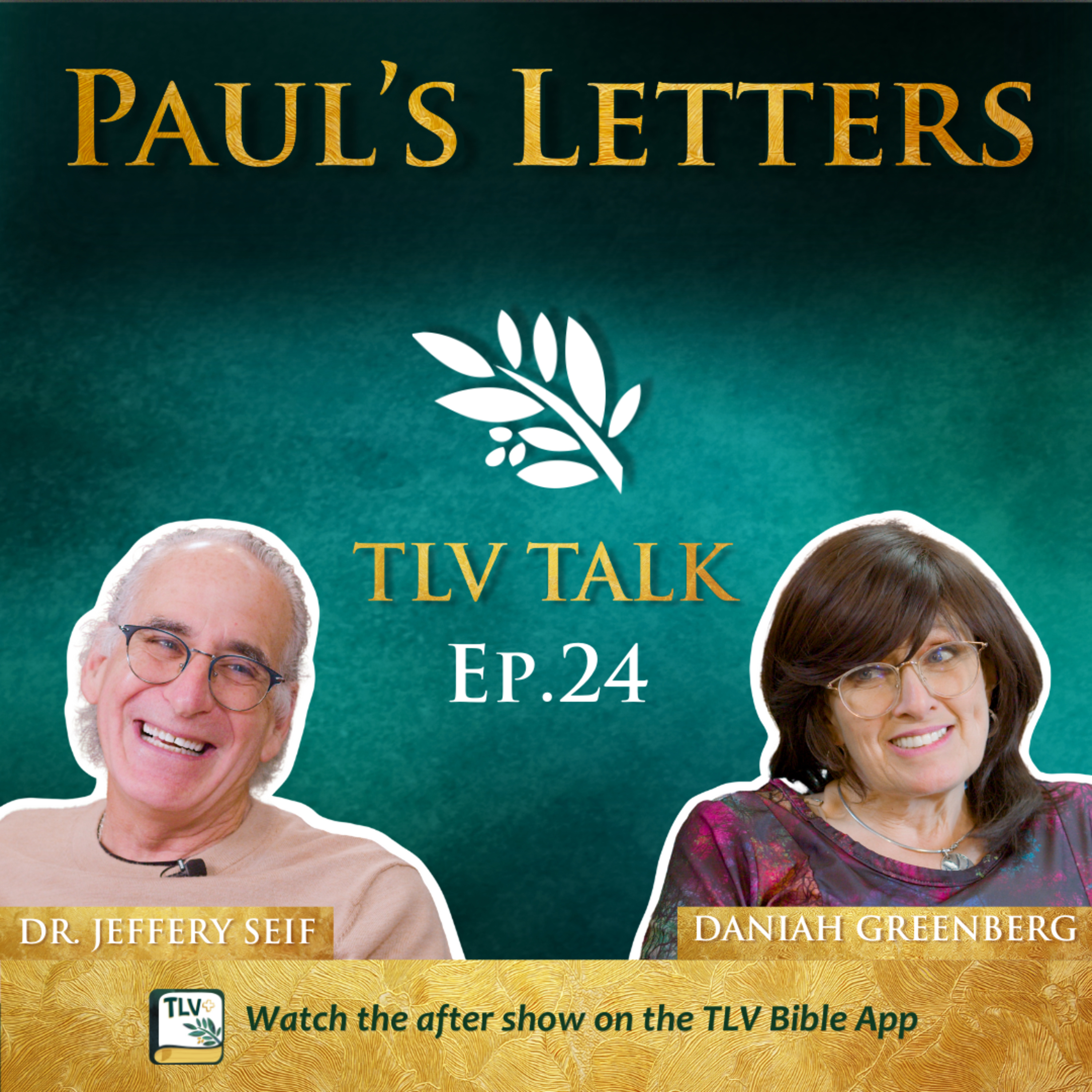 TLV Talk