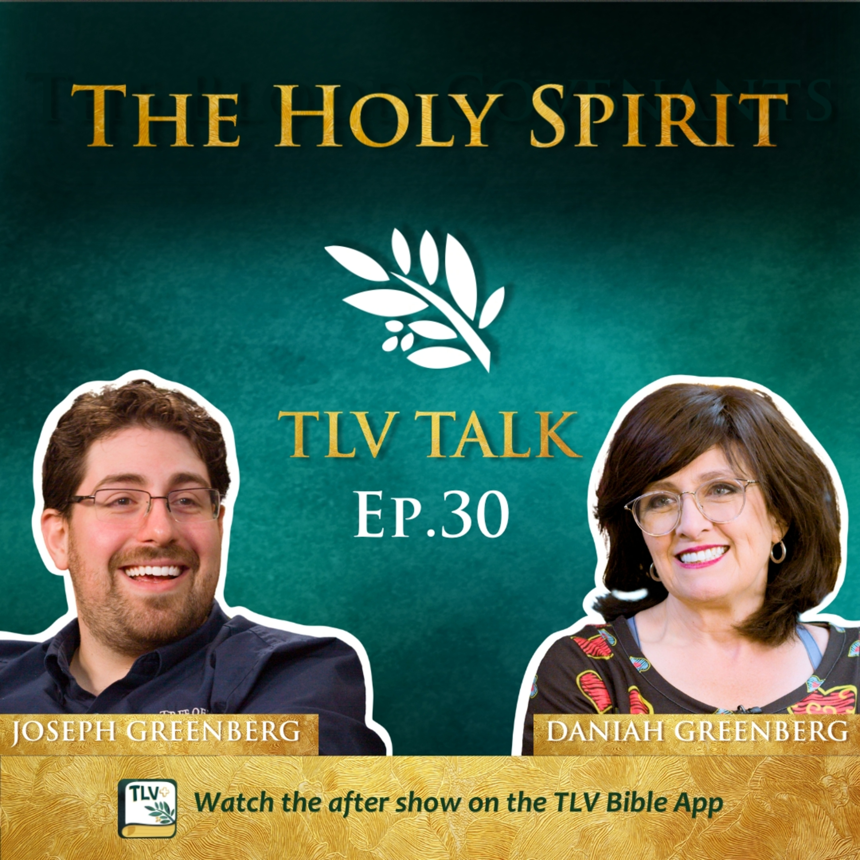 TLV Talk