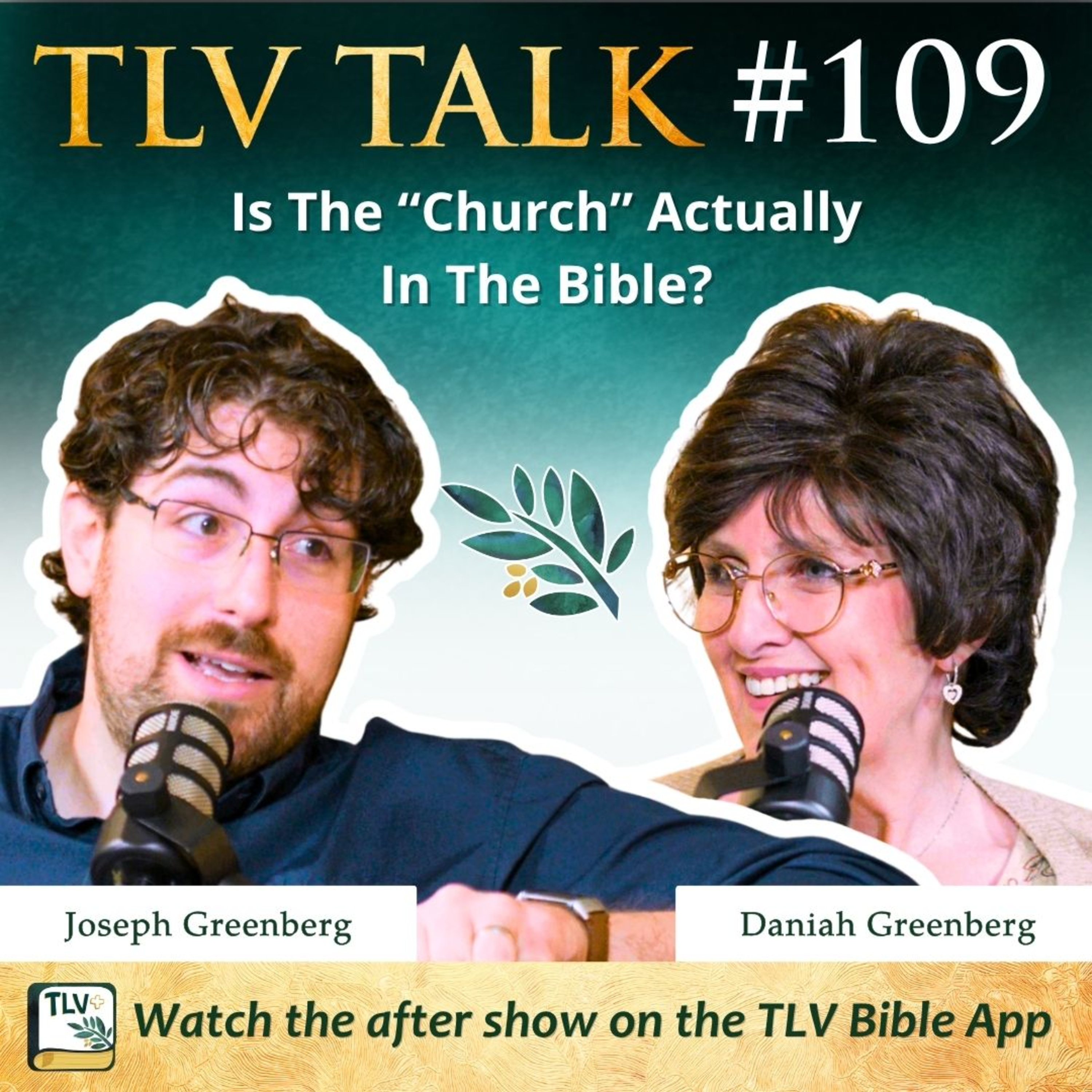 Is The "Church" Actually In The Bible? episode artwork