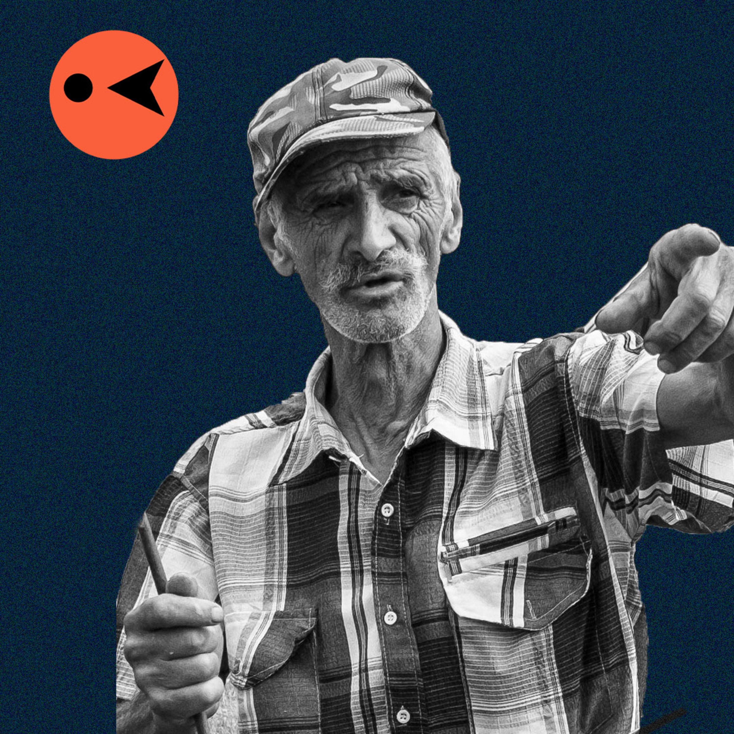 Истории от терен: Водния дух