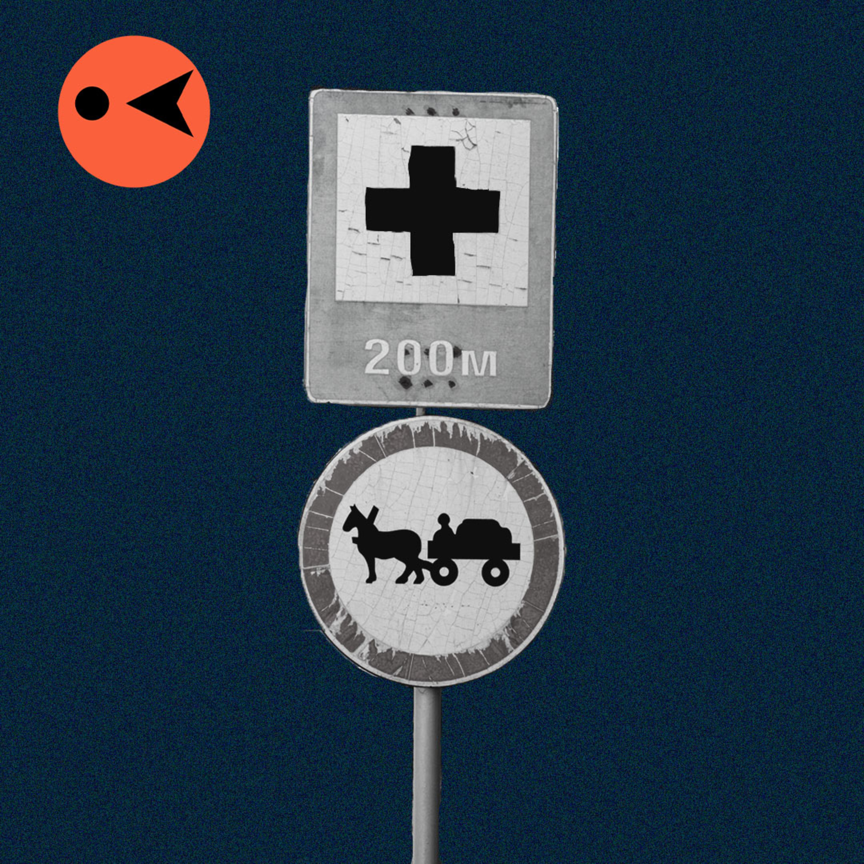 Истории от терен: Медицината в малките населени места