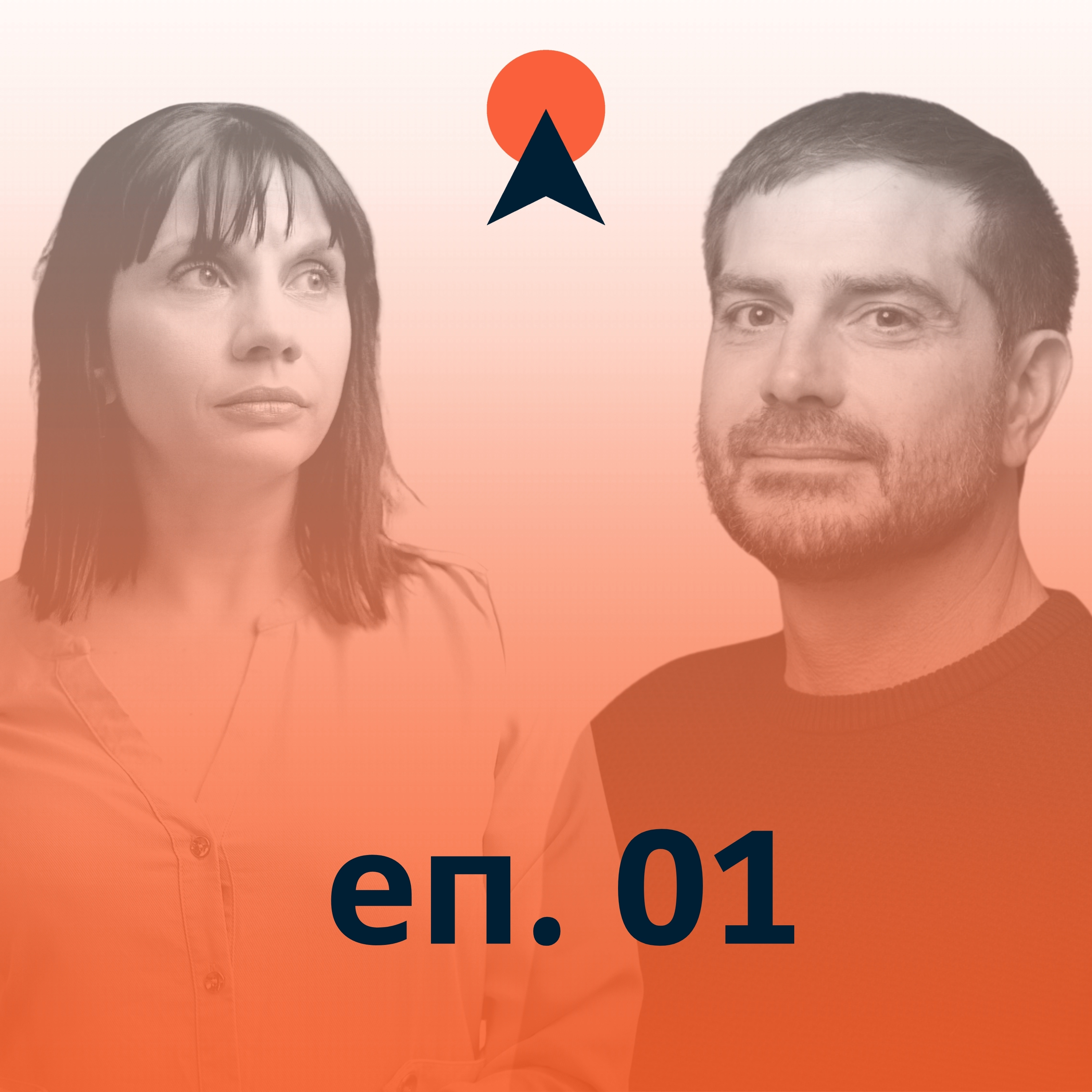 Денивелация: Ефектът Мамдани