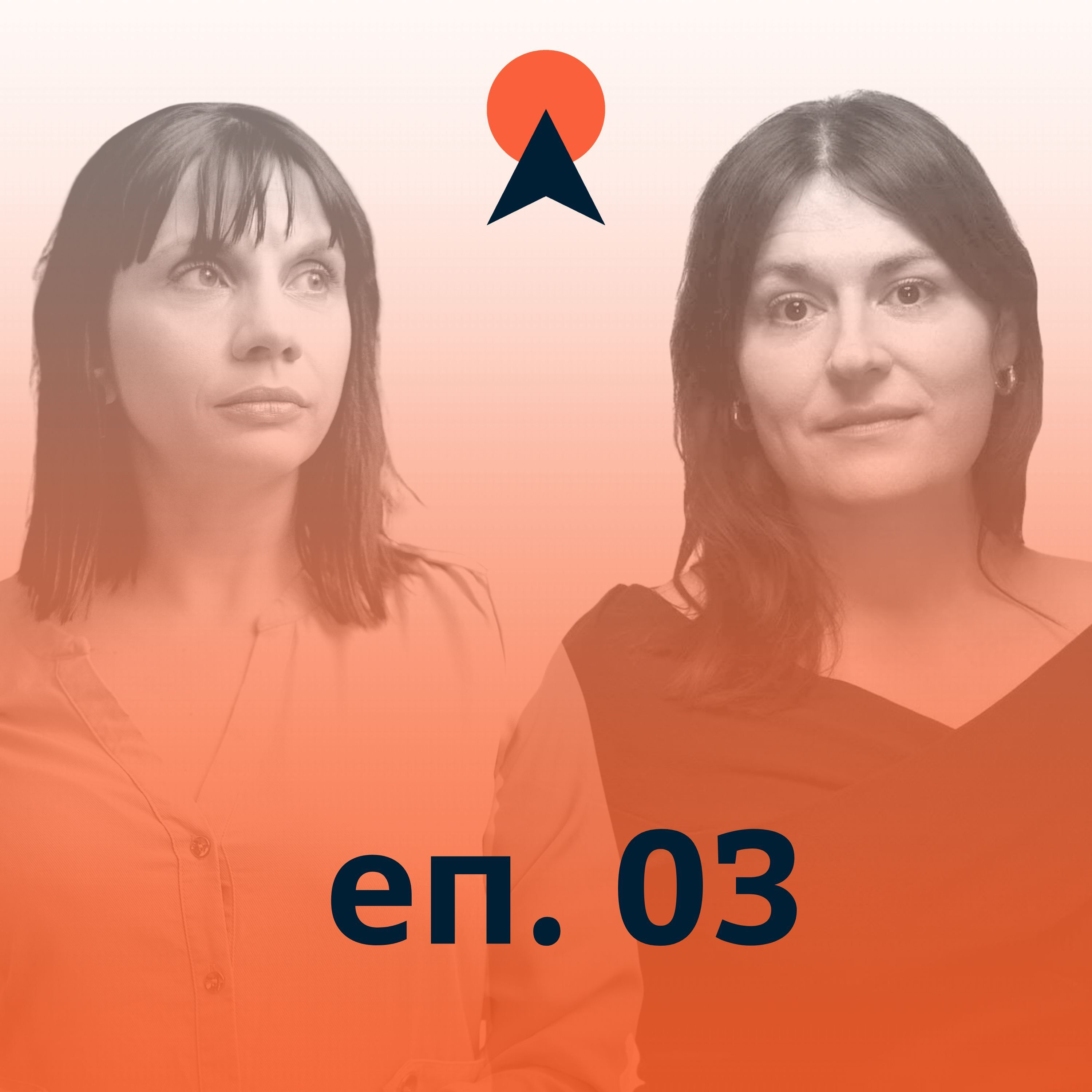Денивелация: Мария Георгиева, българката, която разкрива руски шпиони episode artwork