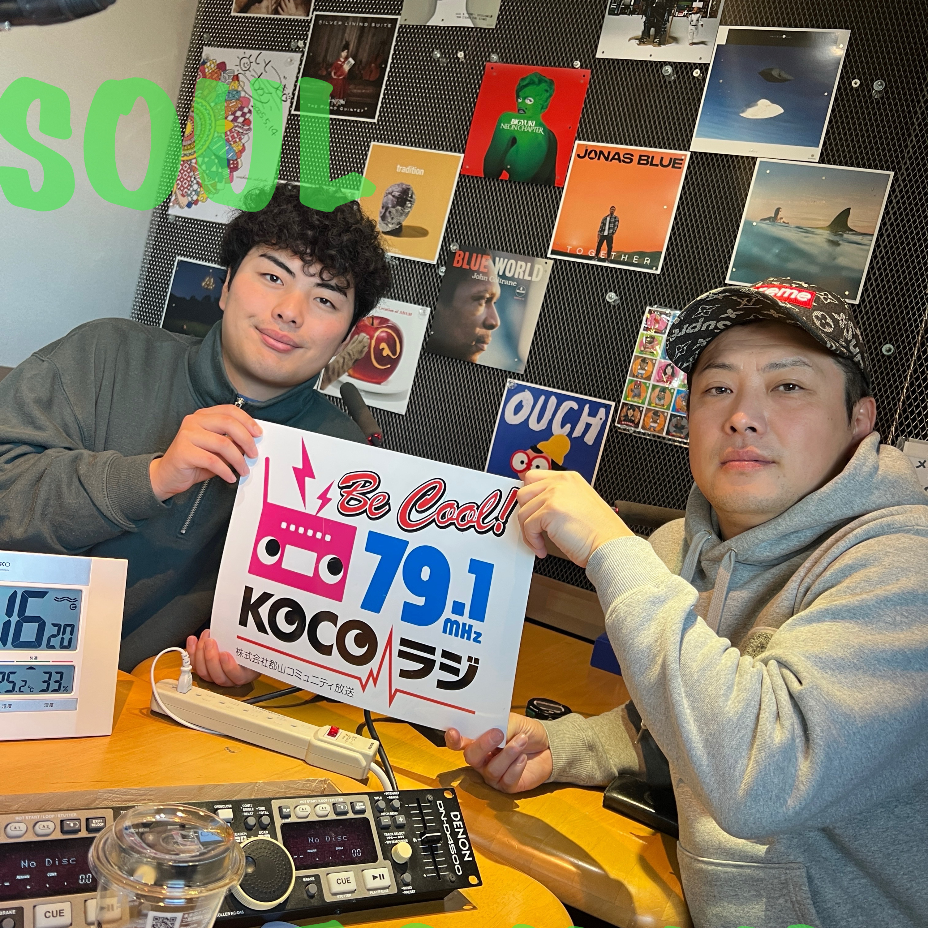 福島SOUL～魂～251224 episode artwork