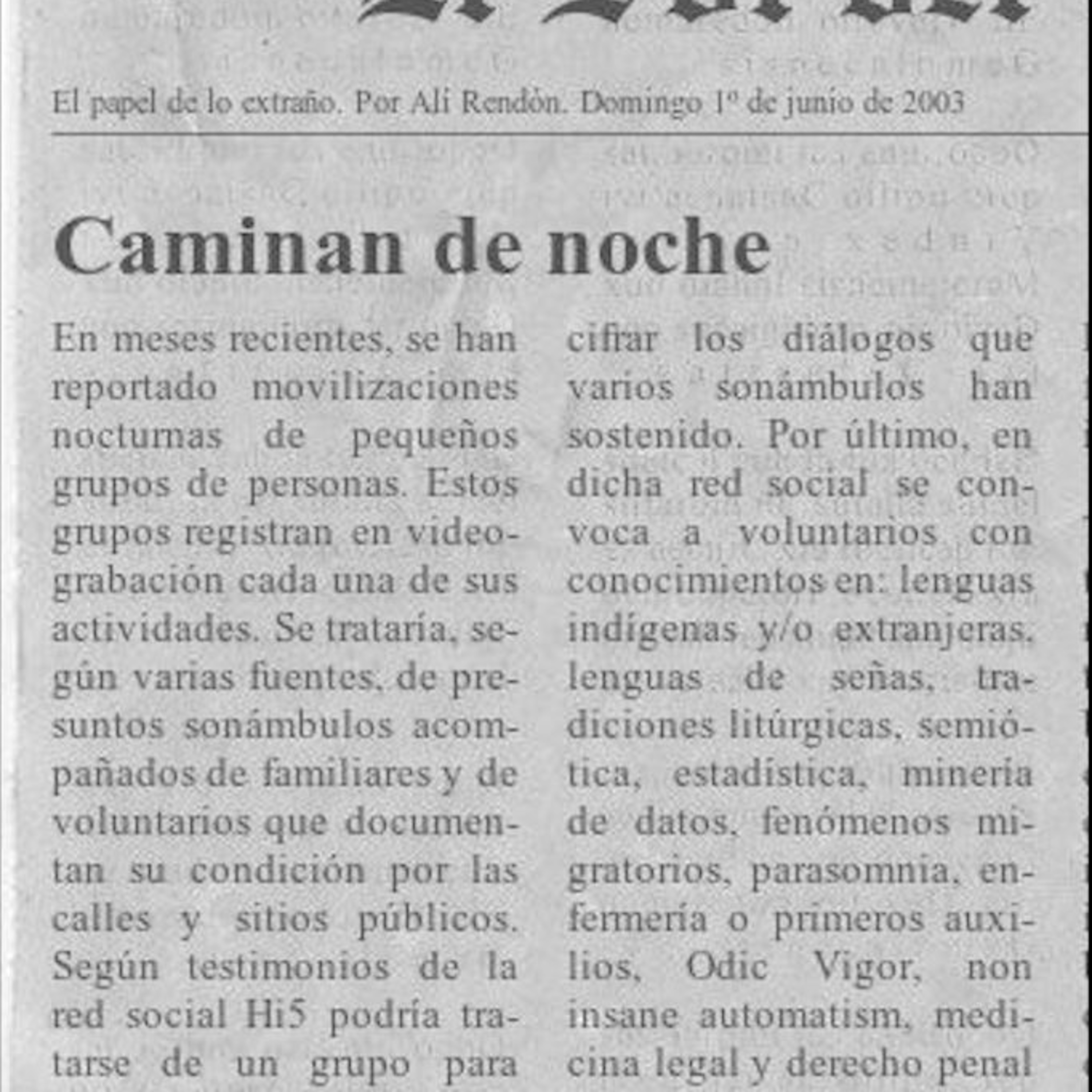 El Papel de lo Extraño