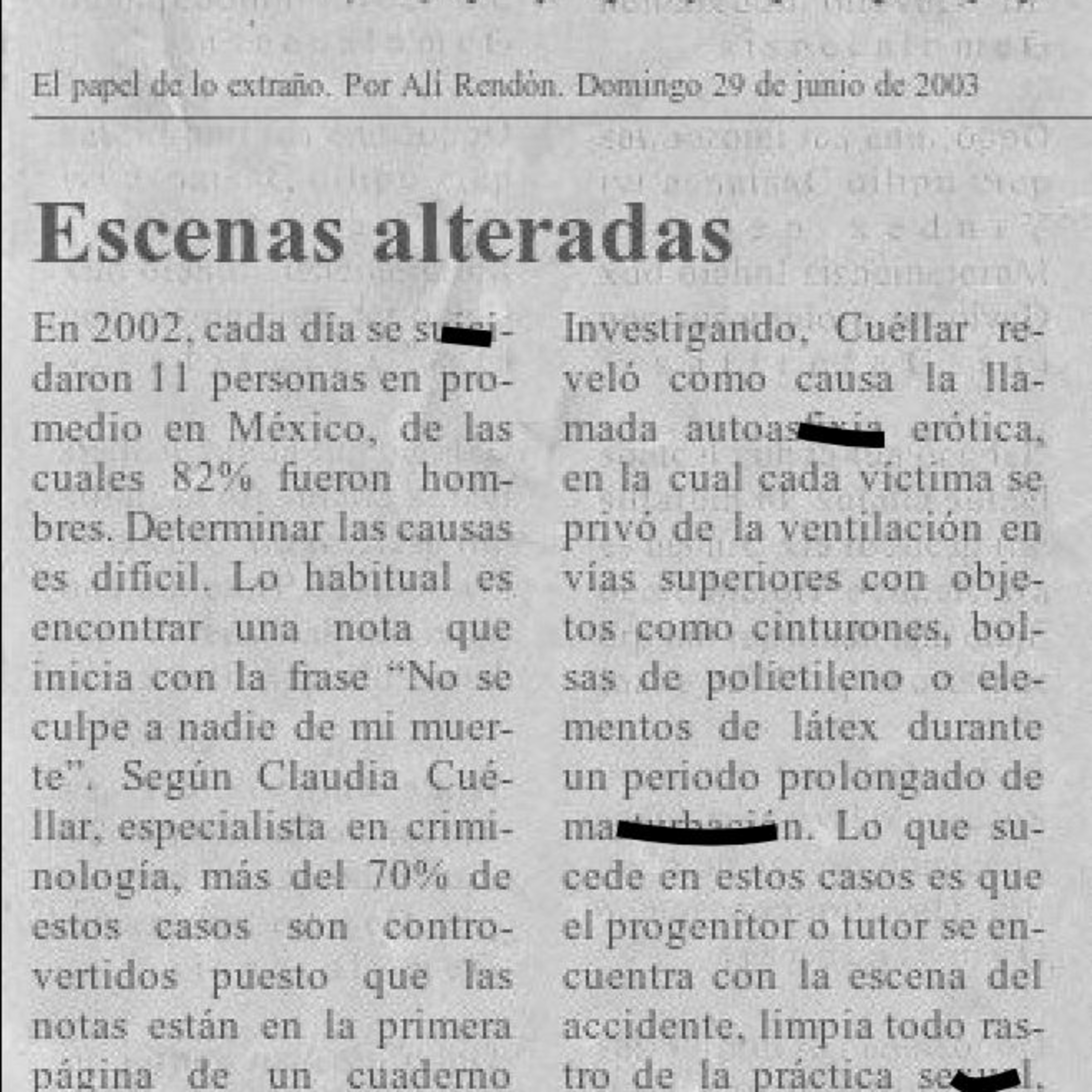 El Papel de lo Extraño