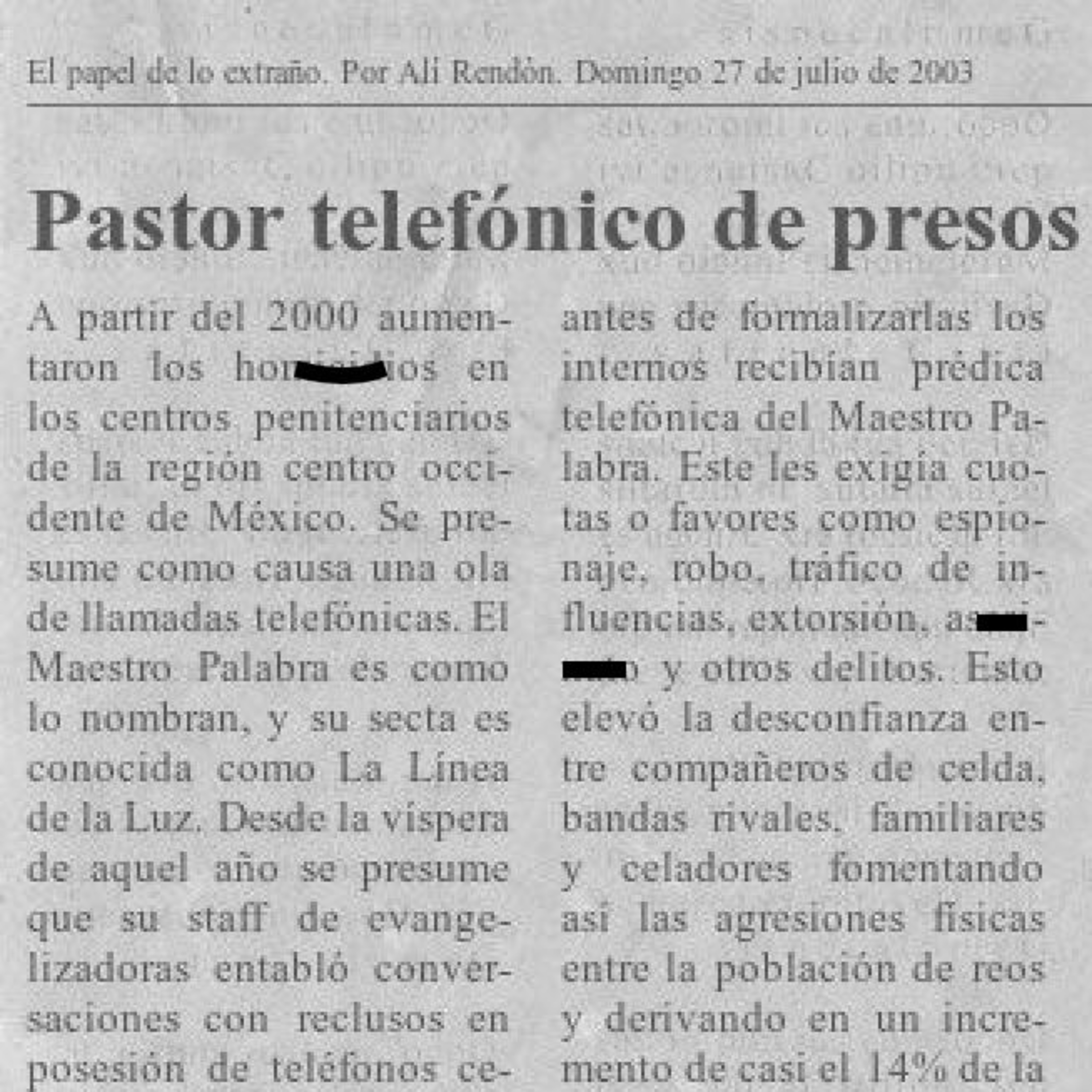 El Papel de lo Extraño