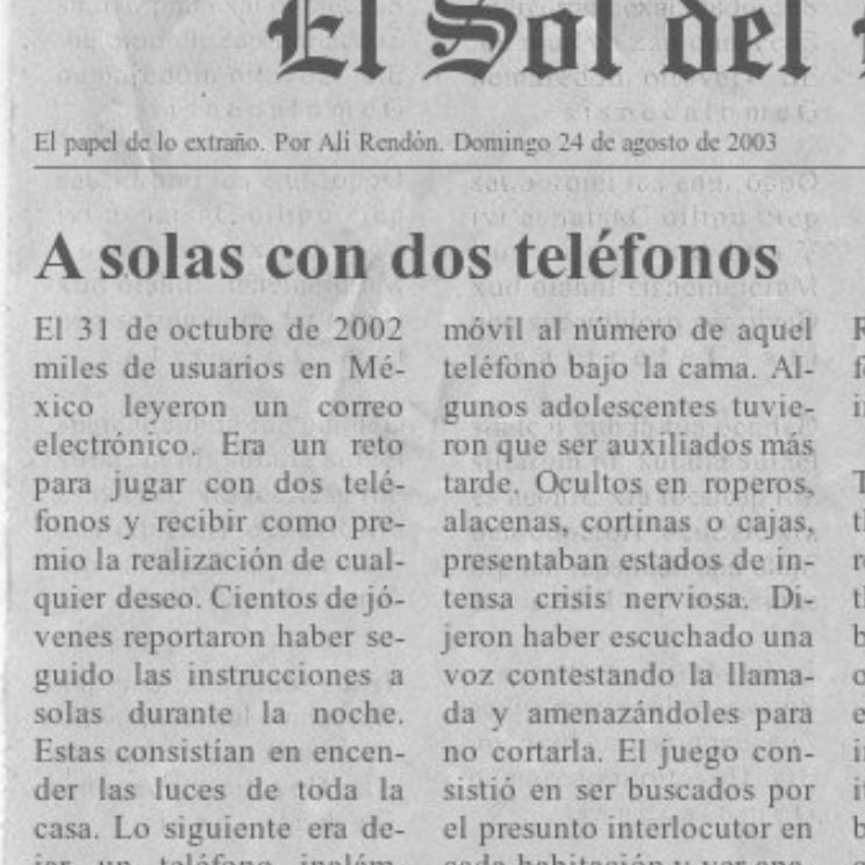 El Papel de lo Extraño