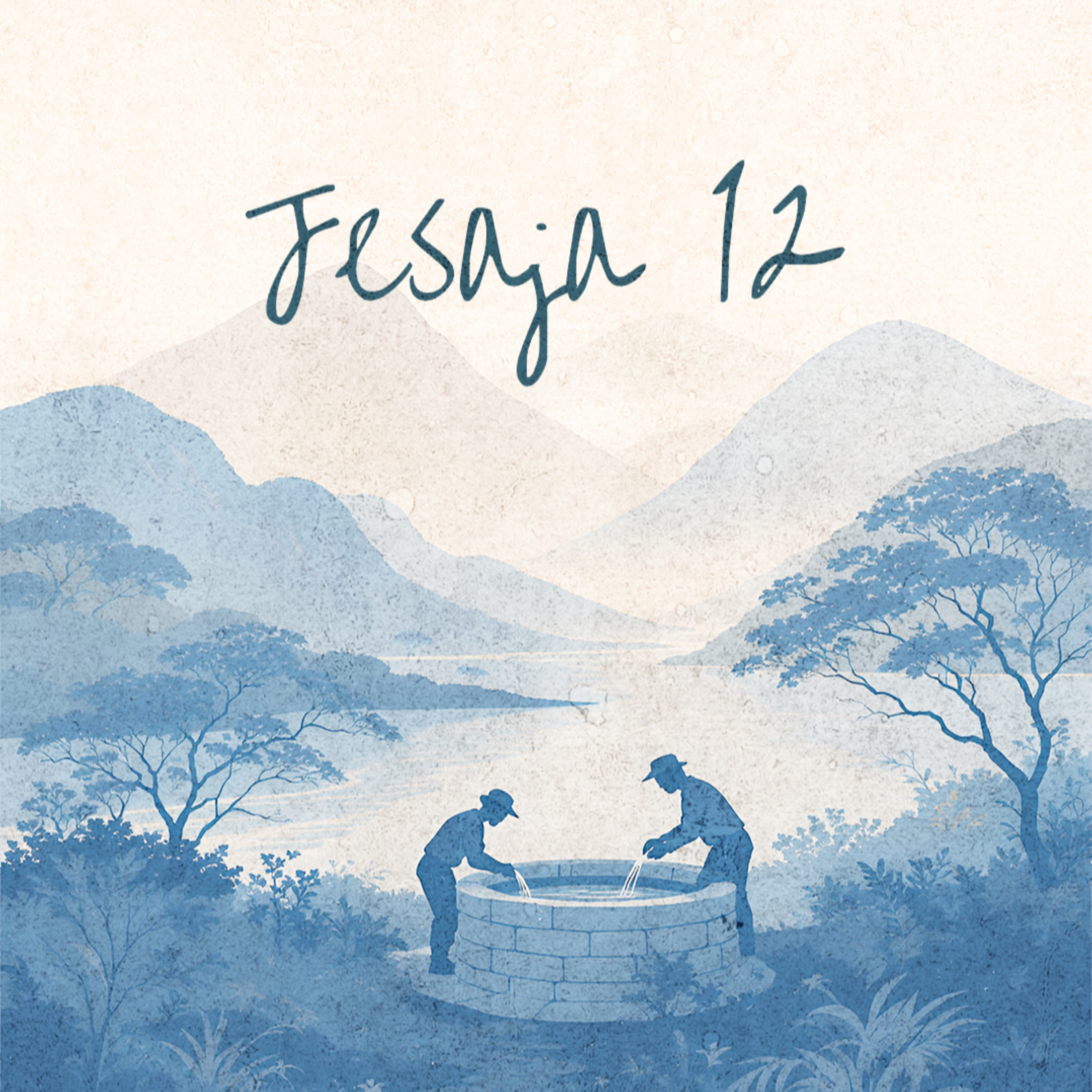 #691 Die Bibel: Jesaja 12, Menge 1939 episode artwork