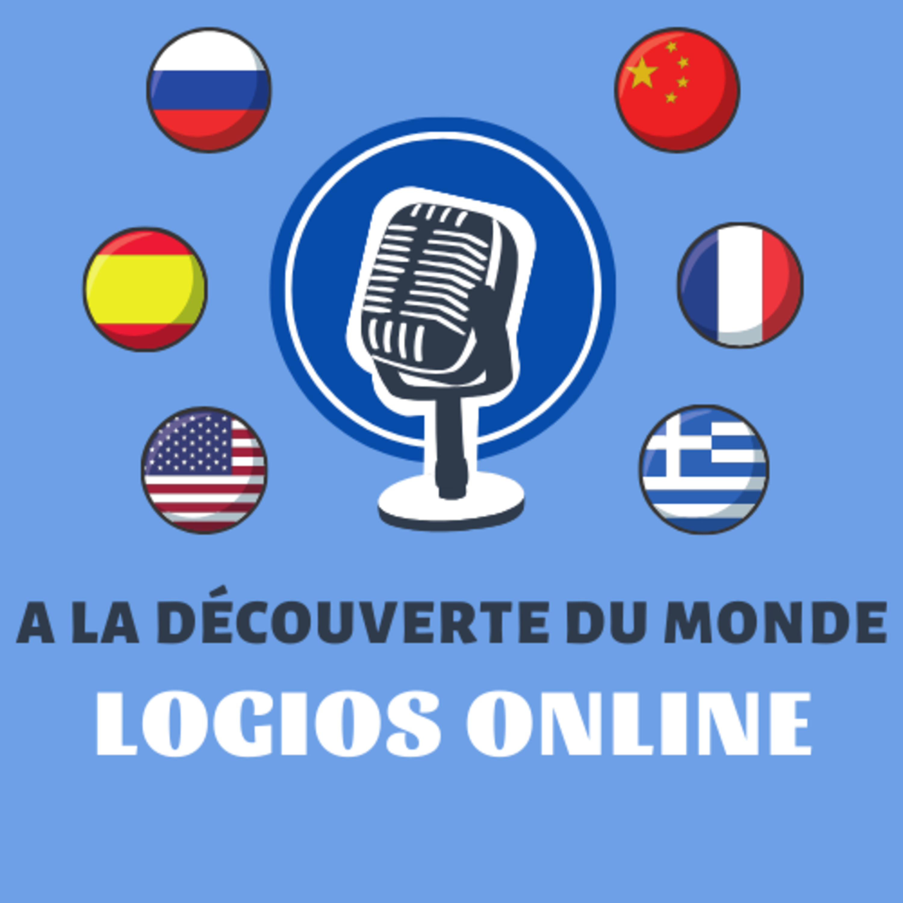 A la découverte du monde