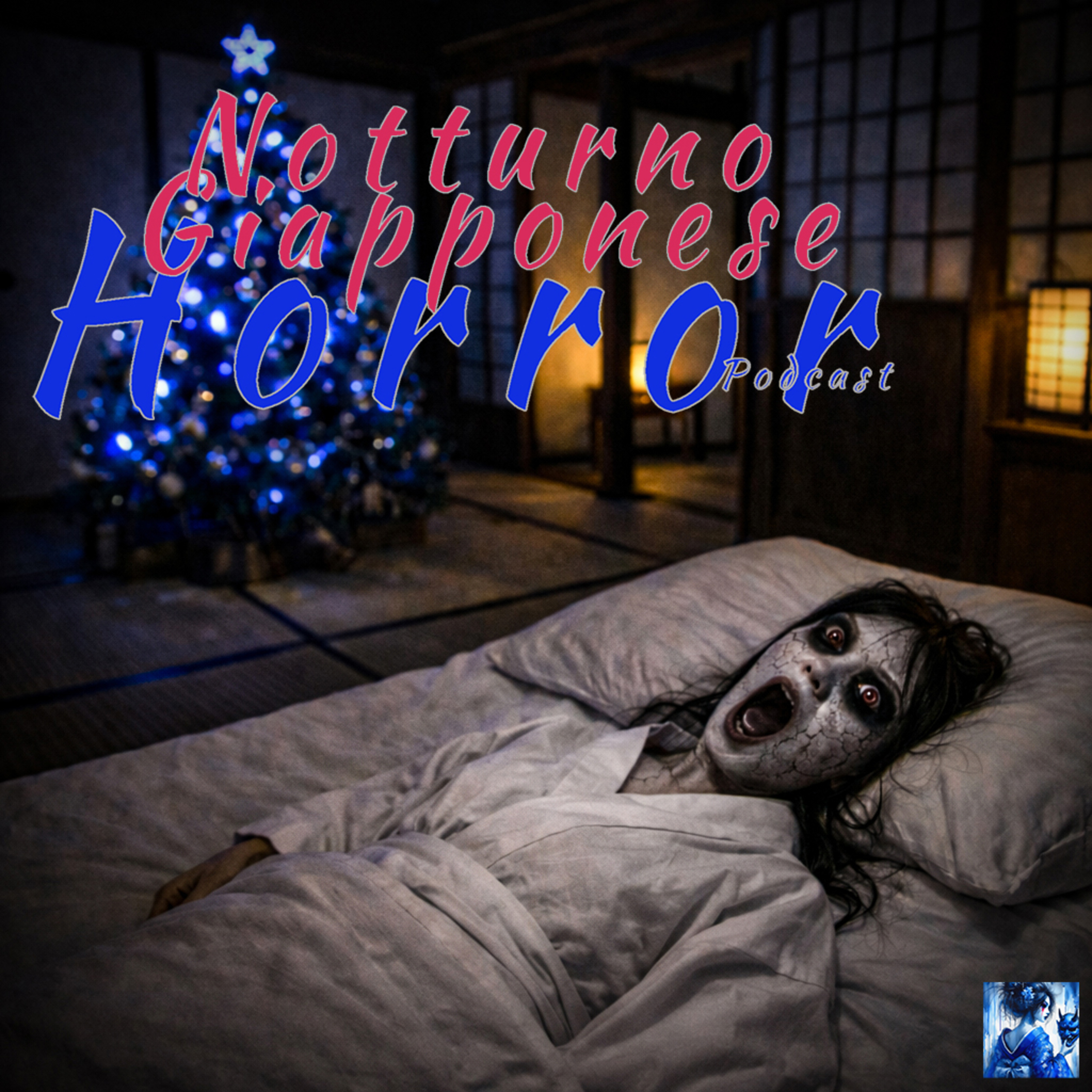 Ep.64 La storia di Aiko - Un horror di Natale episode artwork