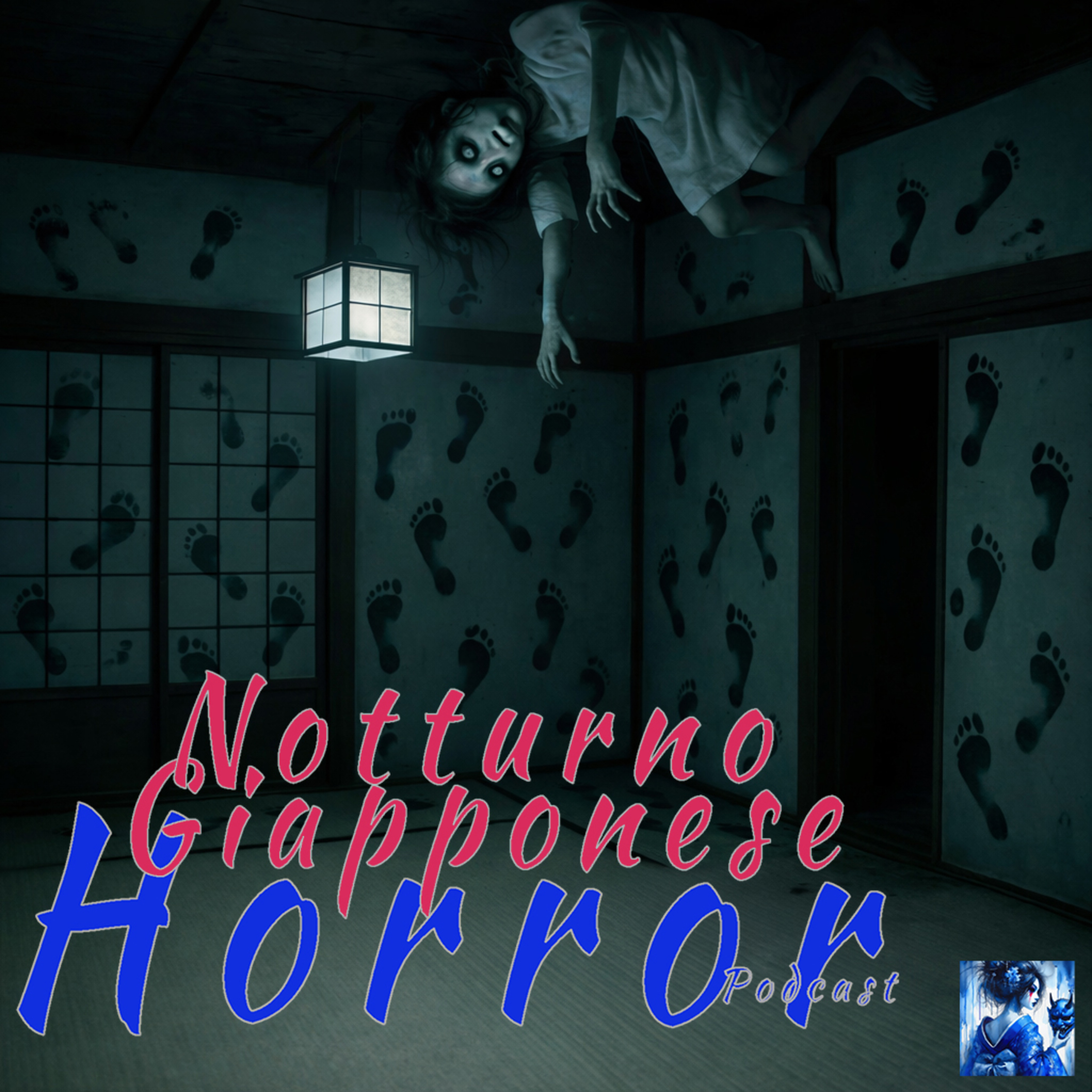 Ep.60 Rumore di passi nel buio. E il pianto del Konakijiji episode artwork