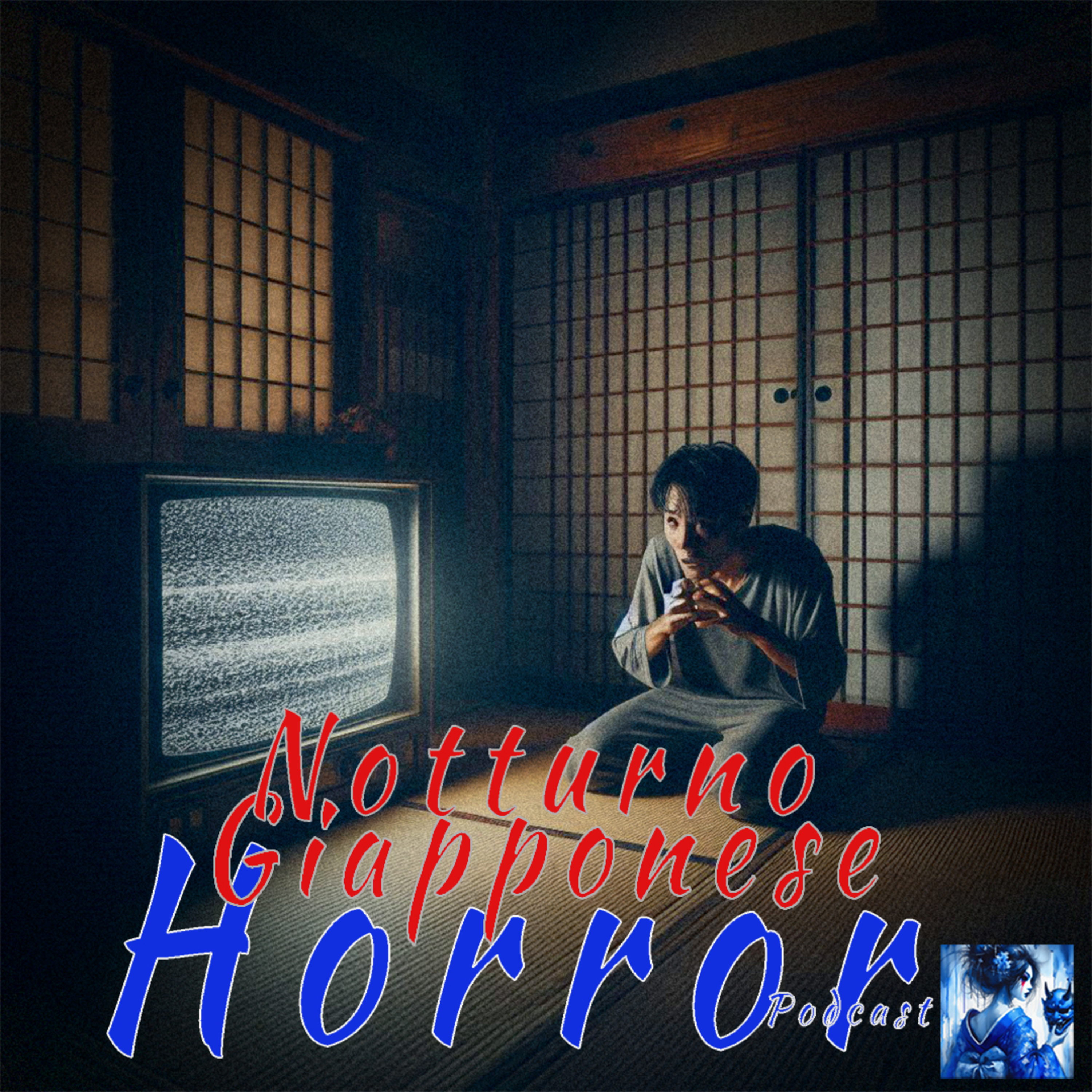 Ep.62 Horror: cose che accadono di notte episode artwork