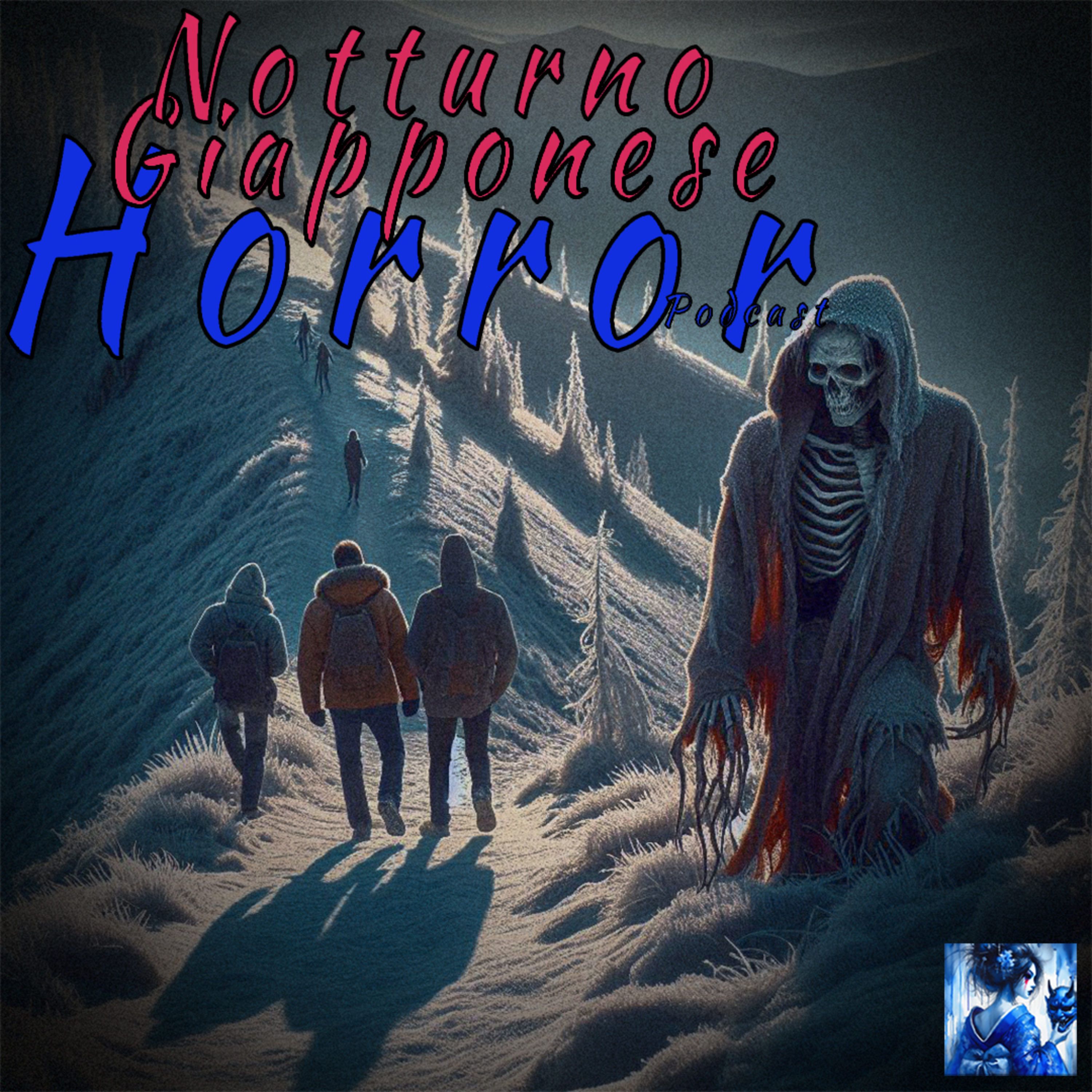 Ep.61 Loro ci guardano: due storie horror episode artwork