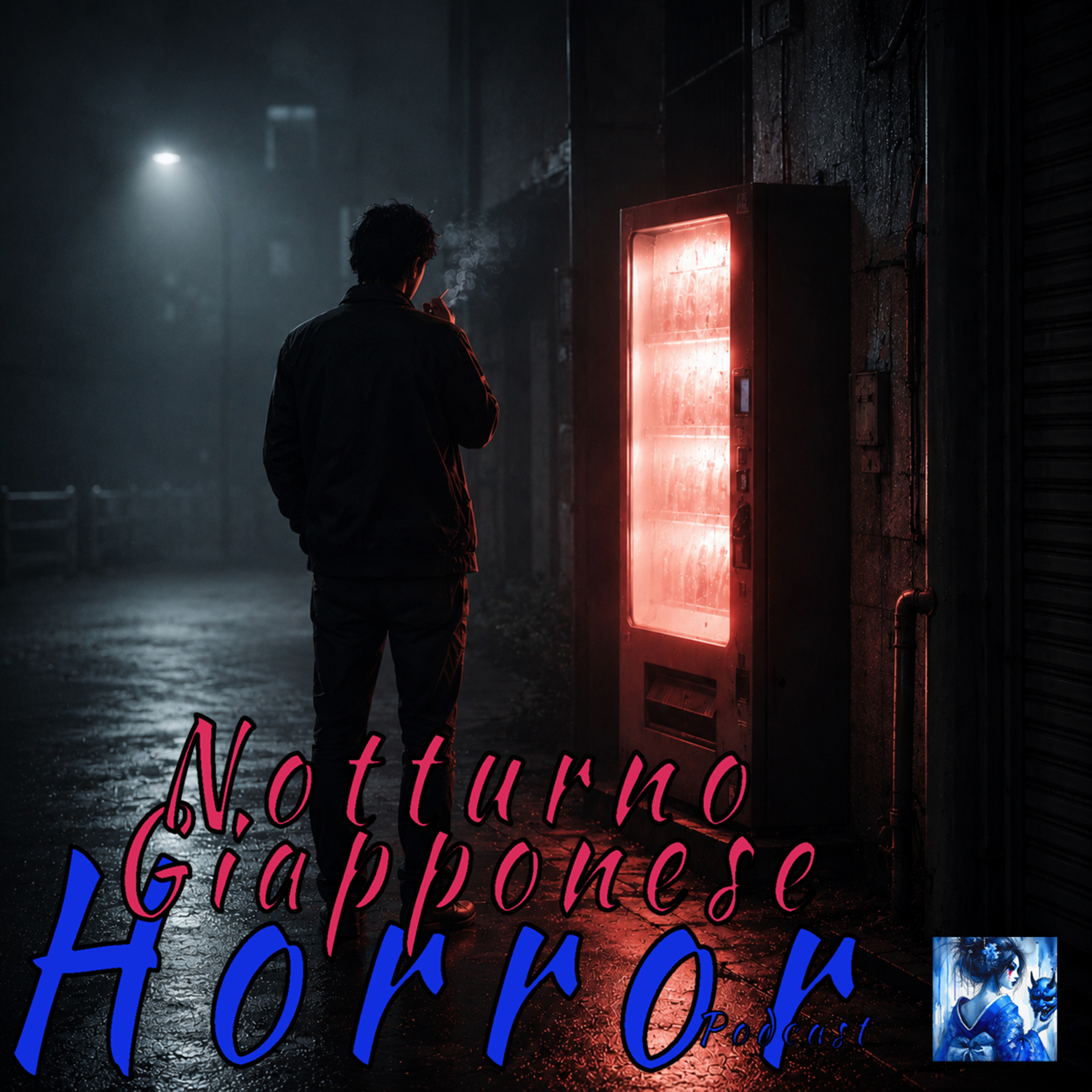 Ep.75 Vuoi davvero comprare qualcosa in quel distributore automatico? episode artwork