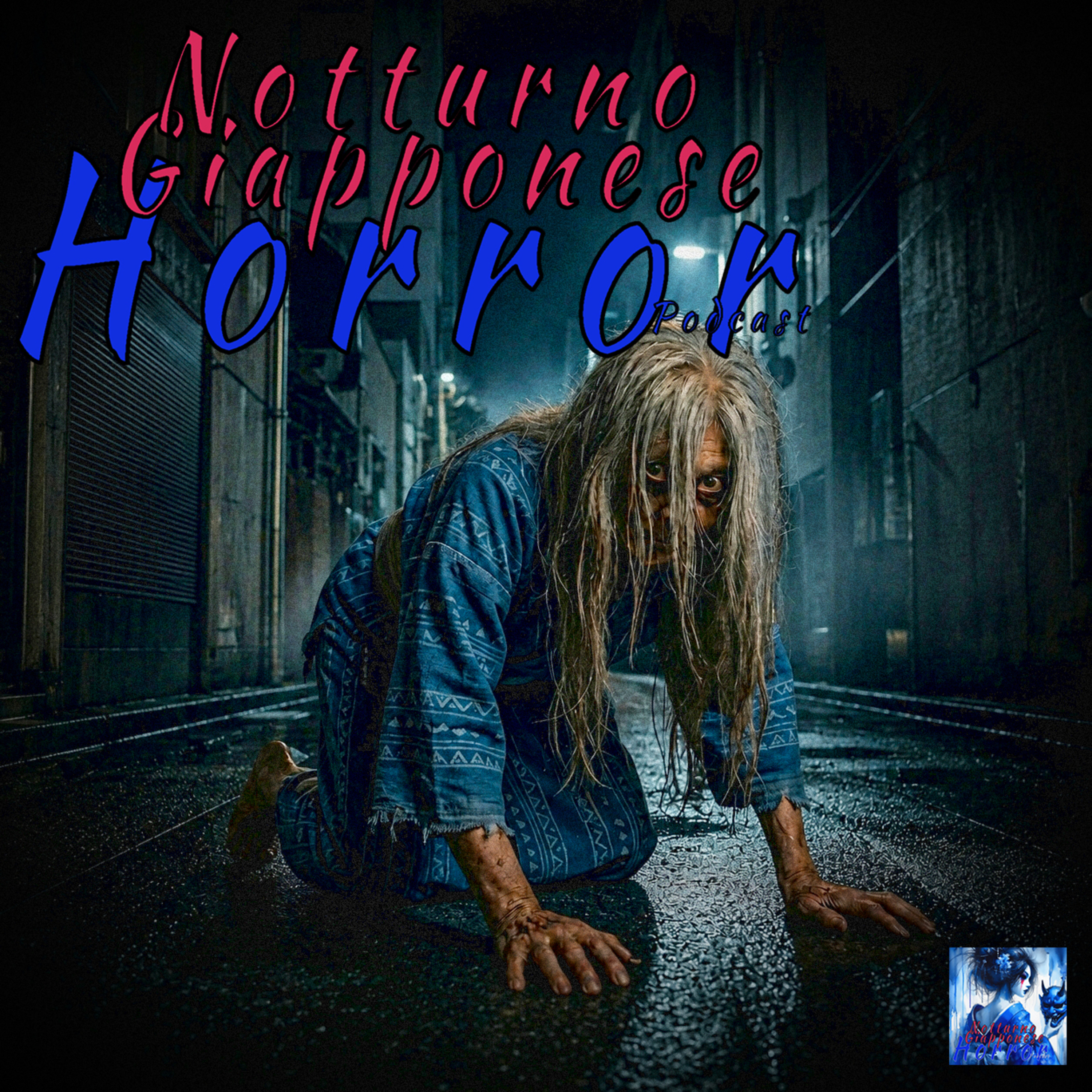 Ep.78 La vecchia che gattona di notte – Storie horror dal Giappone episode artwork