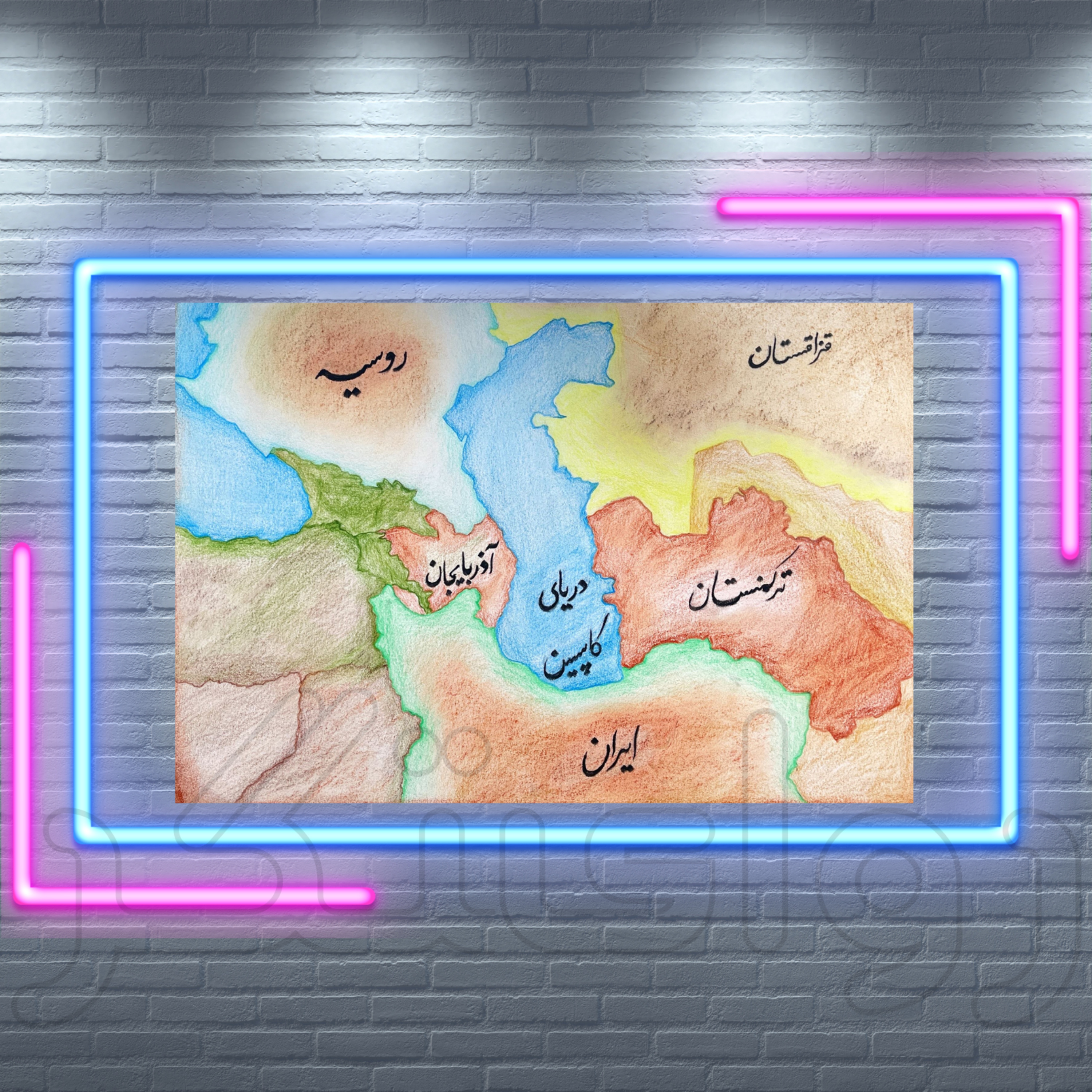 Caspian Sea episode artwork
