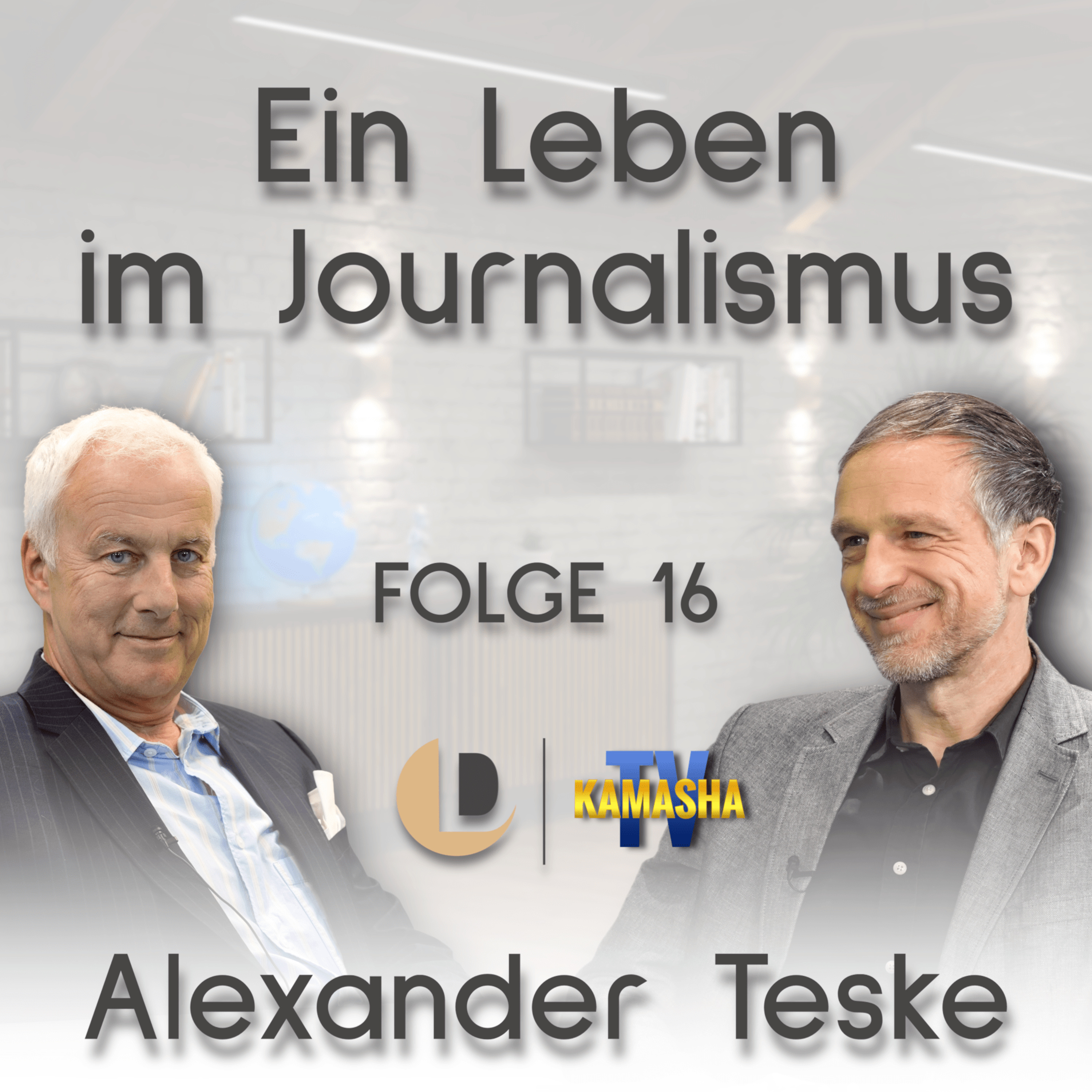 Dieckmann lädt ein – \