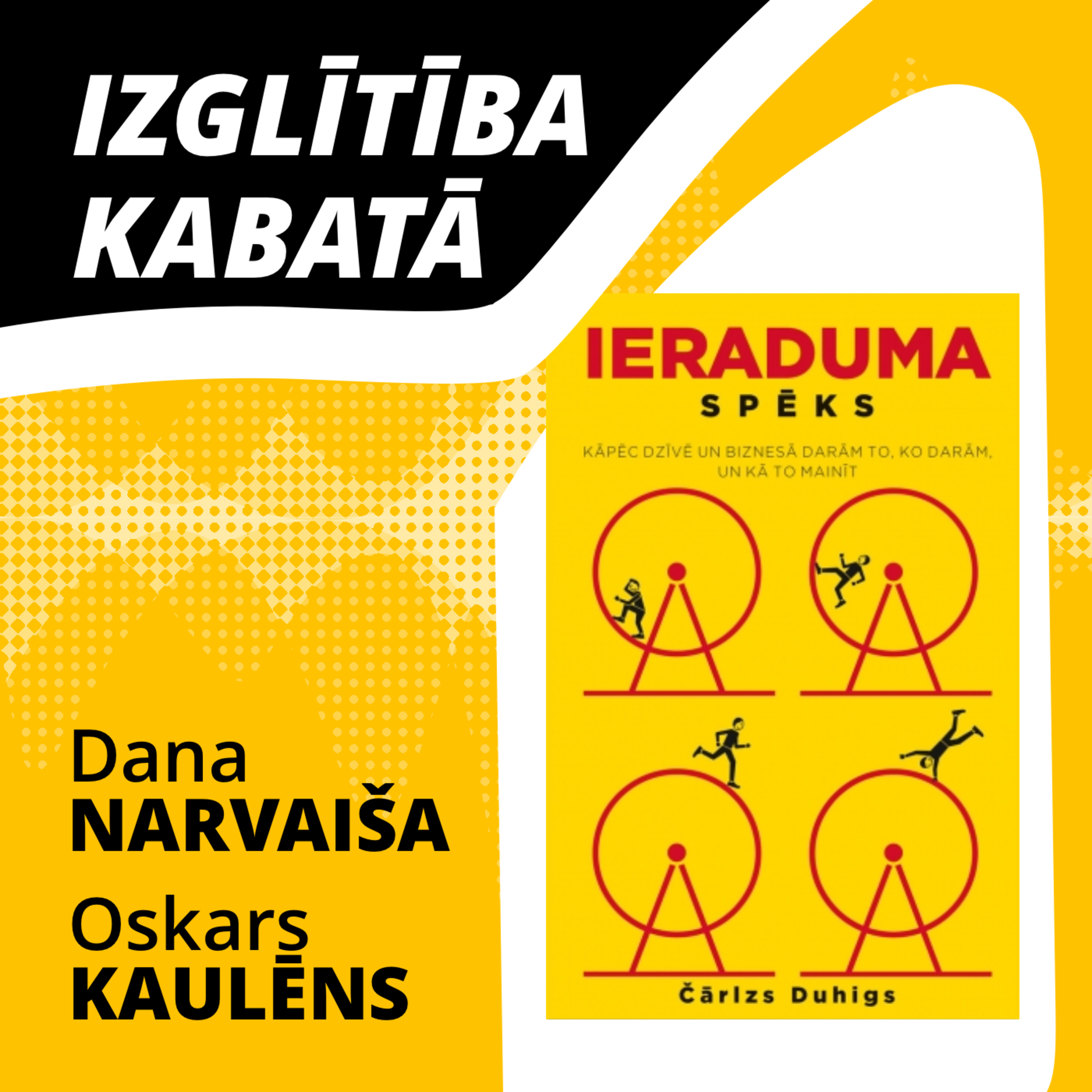 Izglītība kabatā