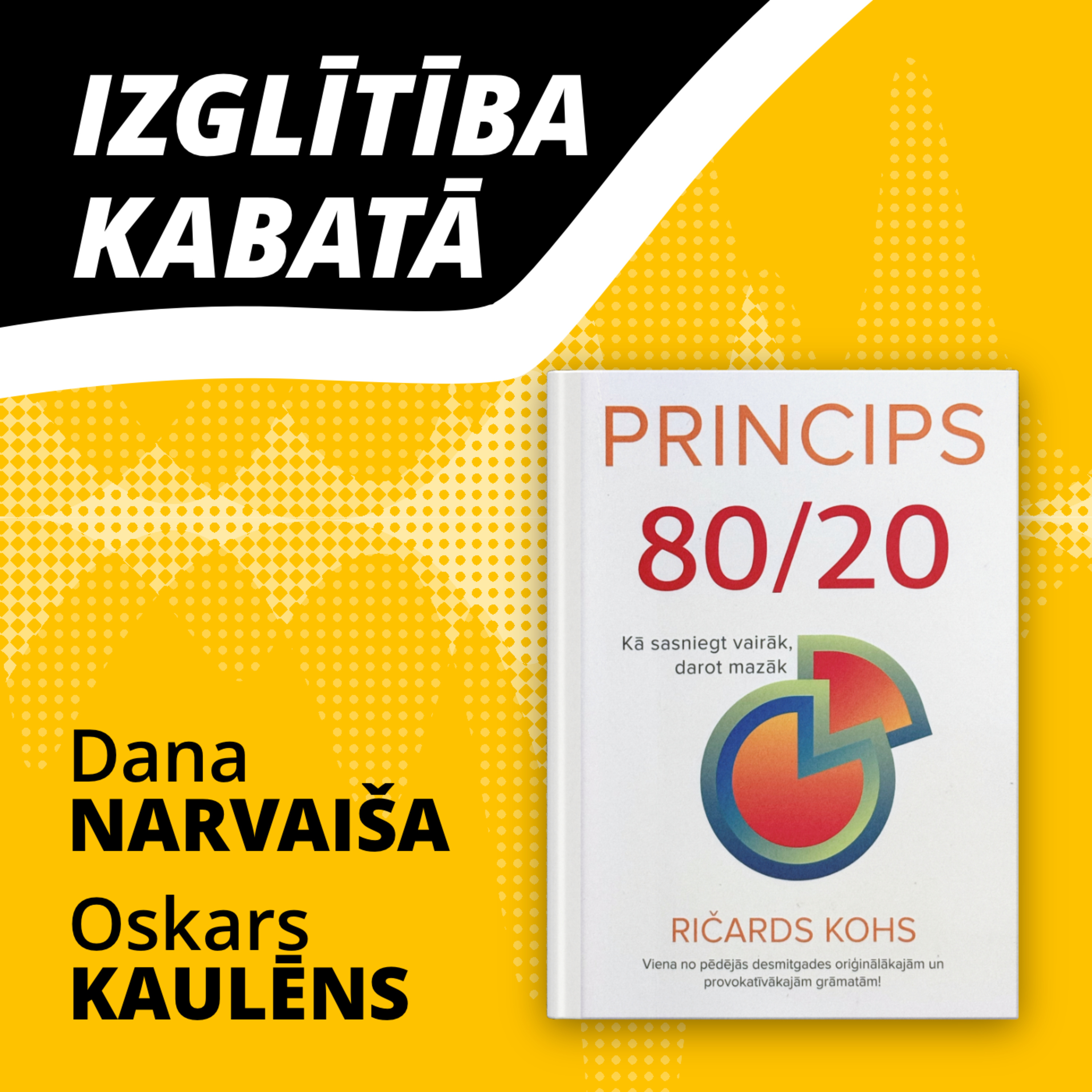 Izglītība kabatā