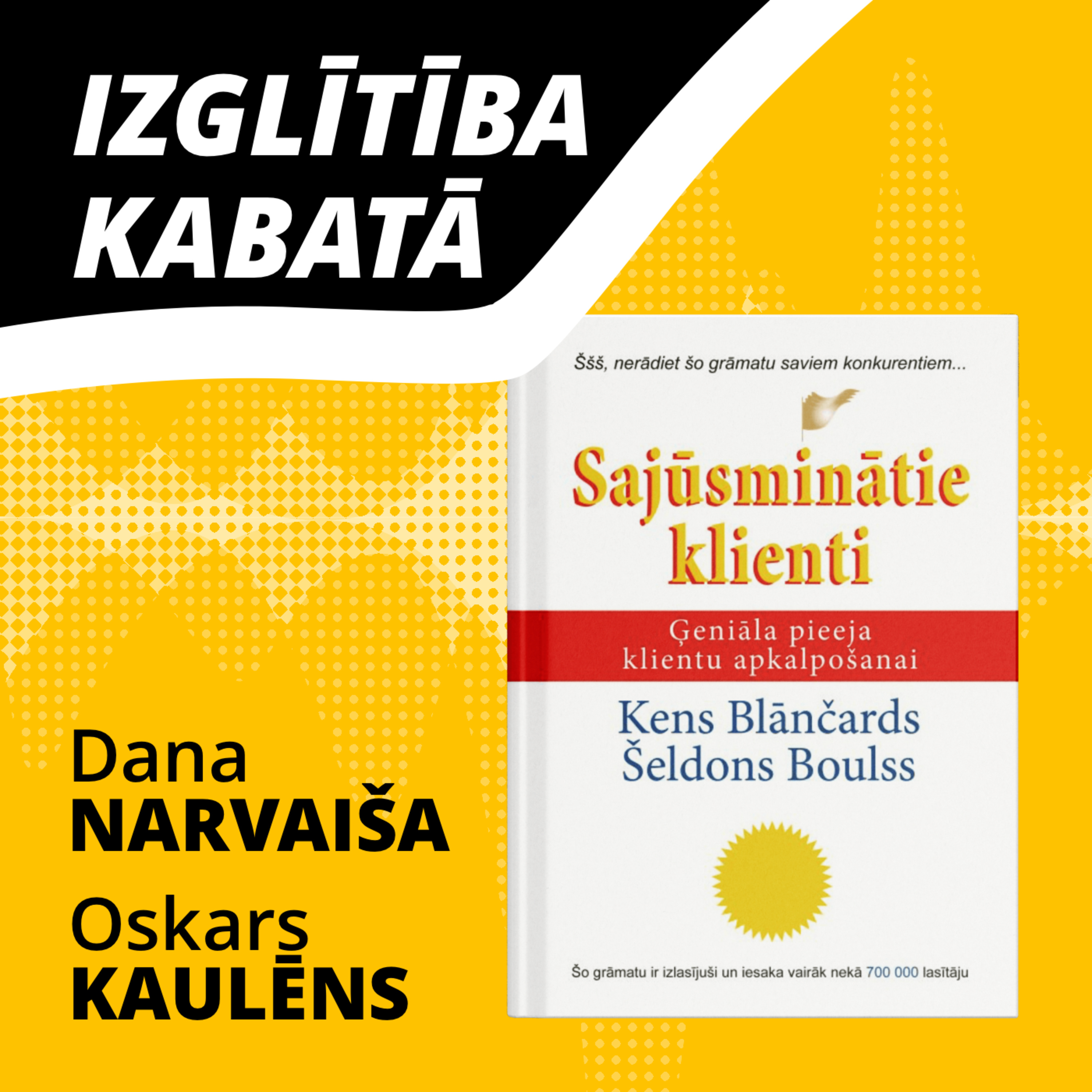 Izglītība kabatā