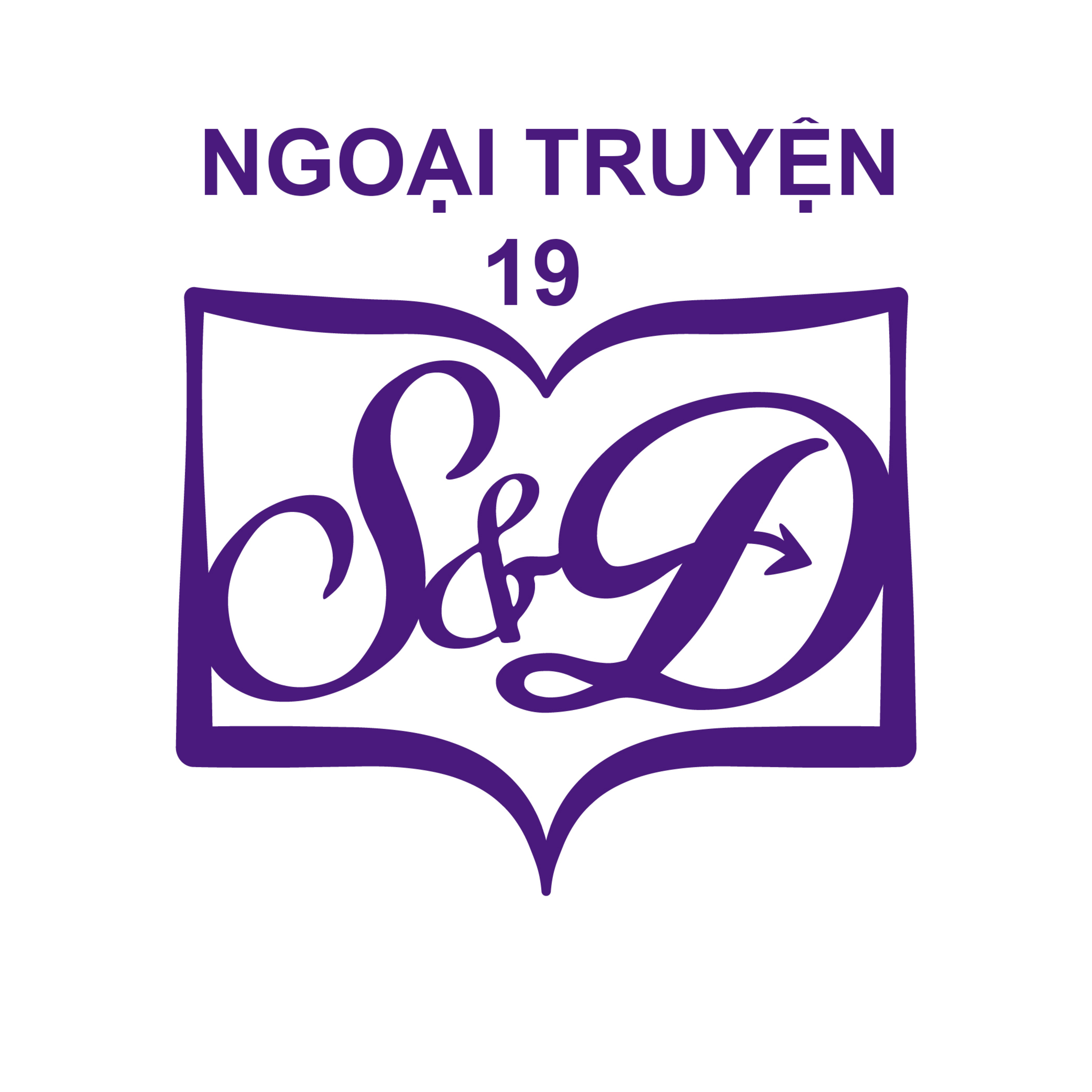 Ngoại truyện 19: Đời sống công và tư