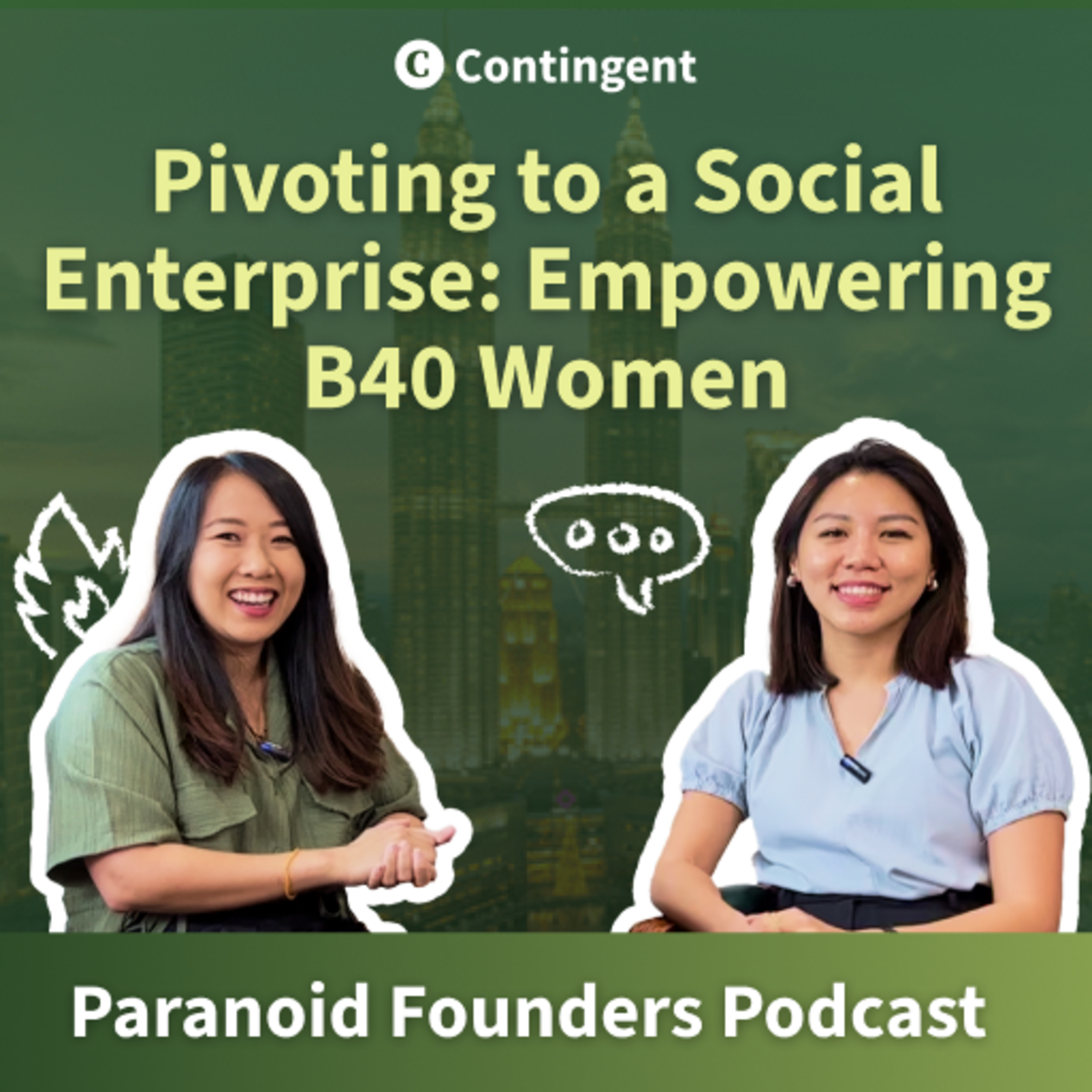 Paranoid Founders