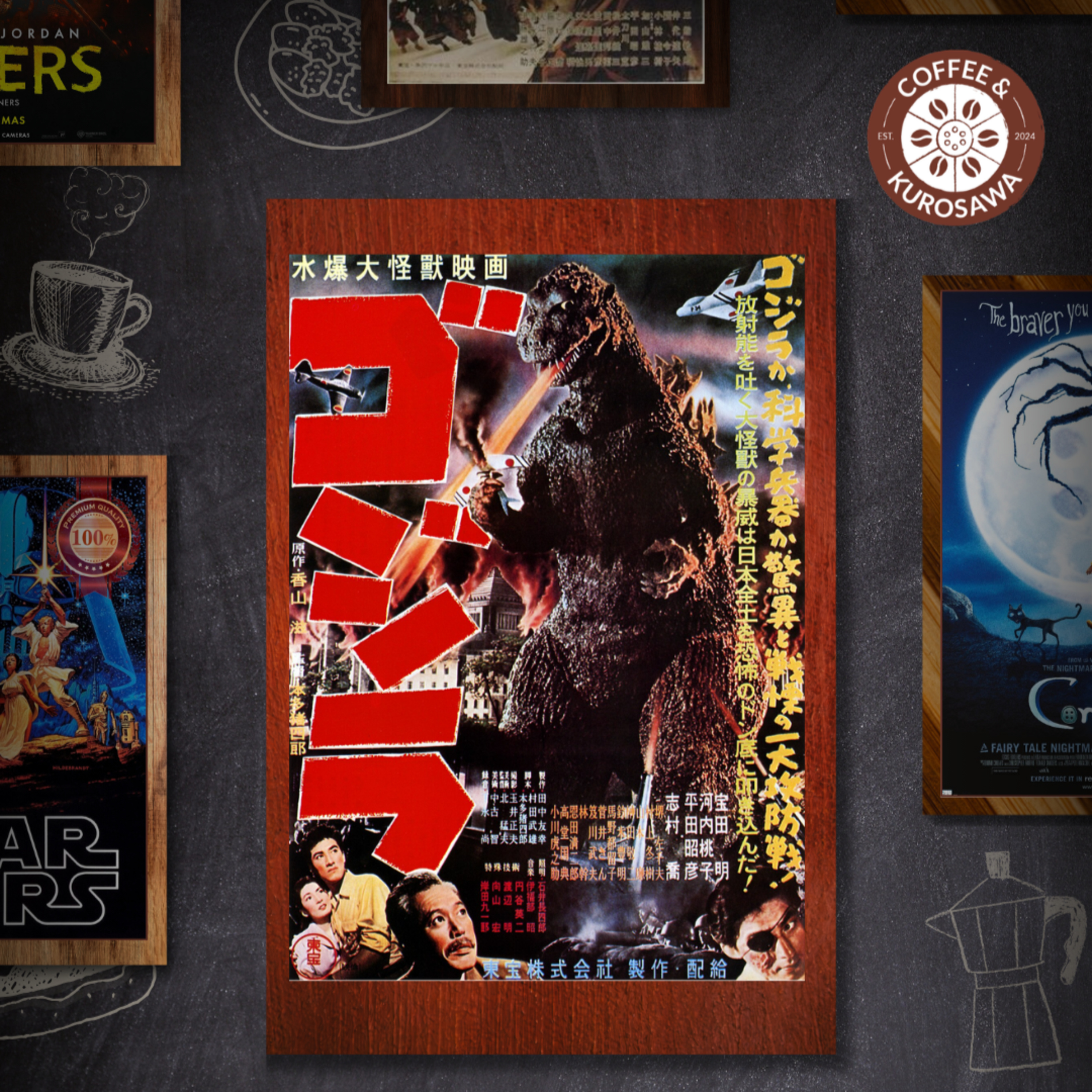 Gojira (Godzilla) (1954): Someday, Somewhere In The World, Another Podcast May Appear episode artwork