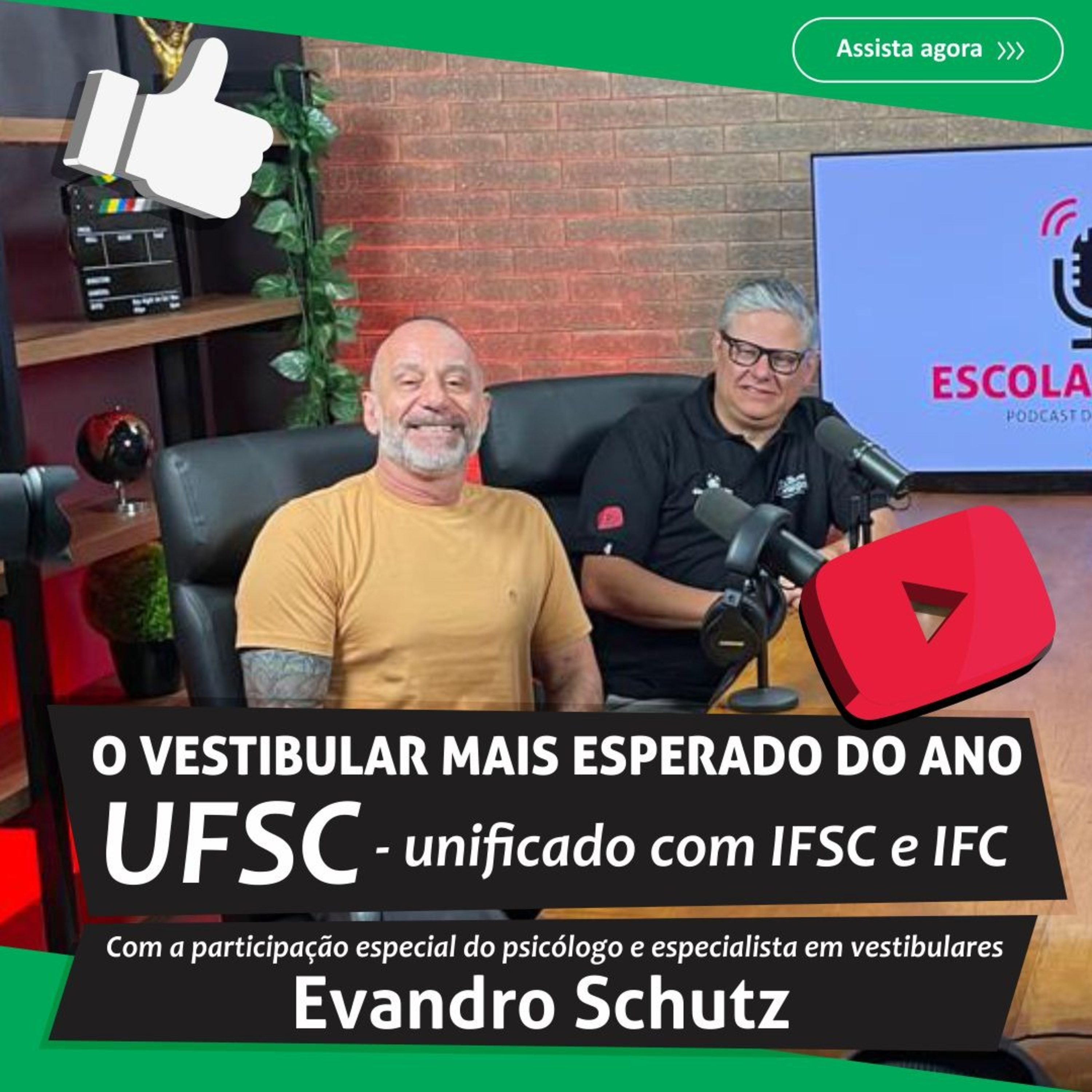 📘 O VESTIBULAR DA UFSC 2026 | Tudo o que você PRECISA saber!