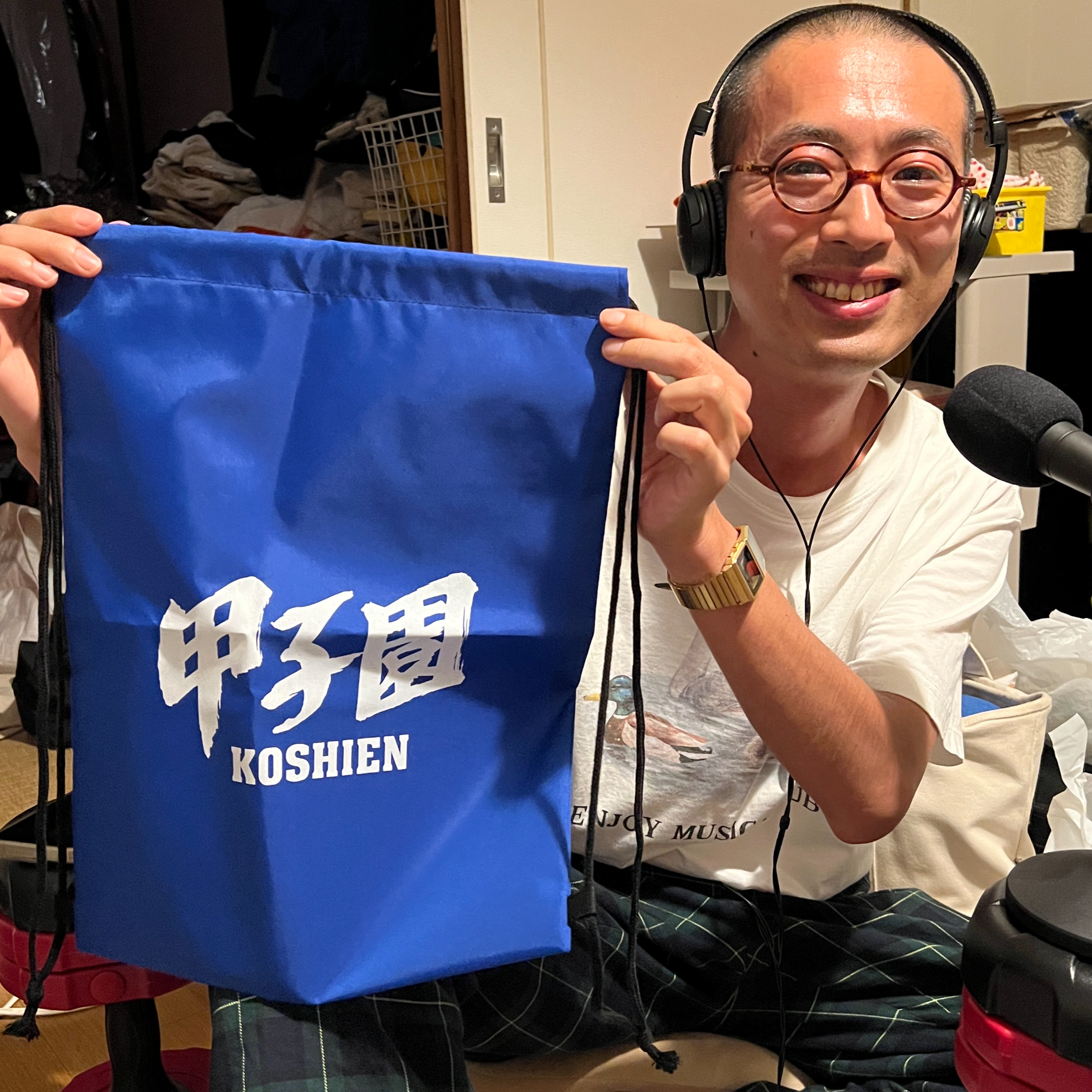 #54　おなす浅漬けラジオ　「グラスハート甲子園ホーガン」 2025.8.24 episode artwork