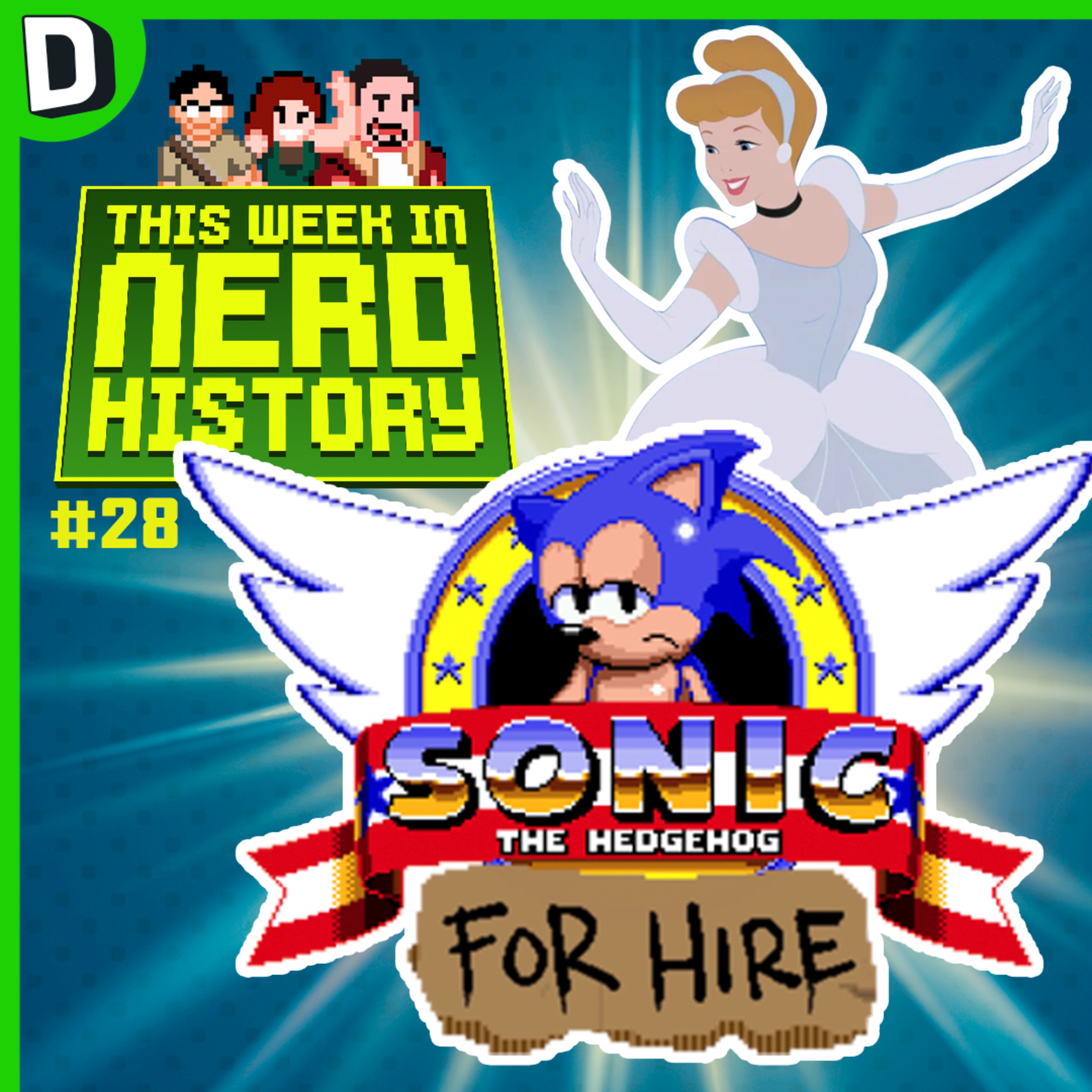 This Week In Nerd History