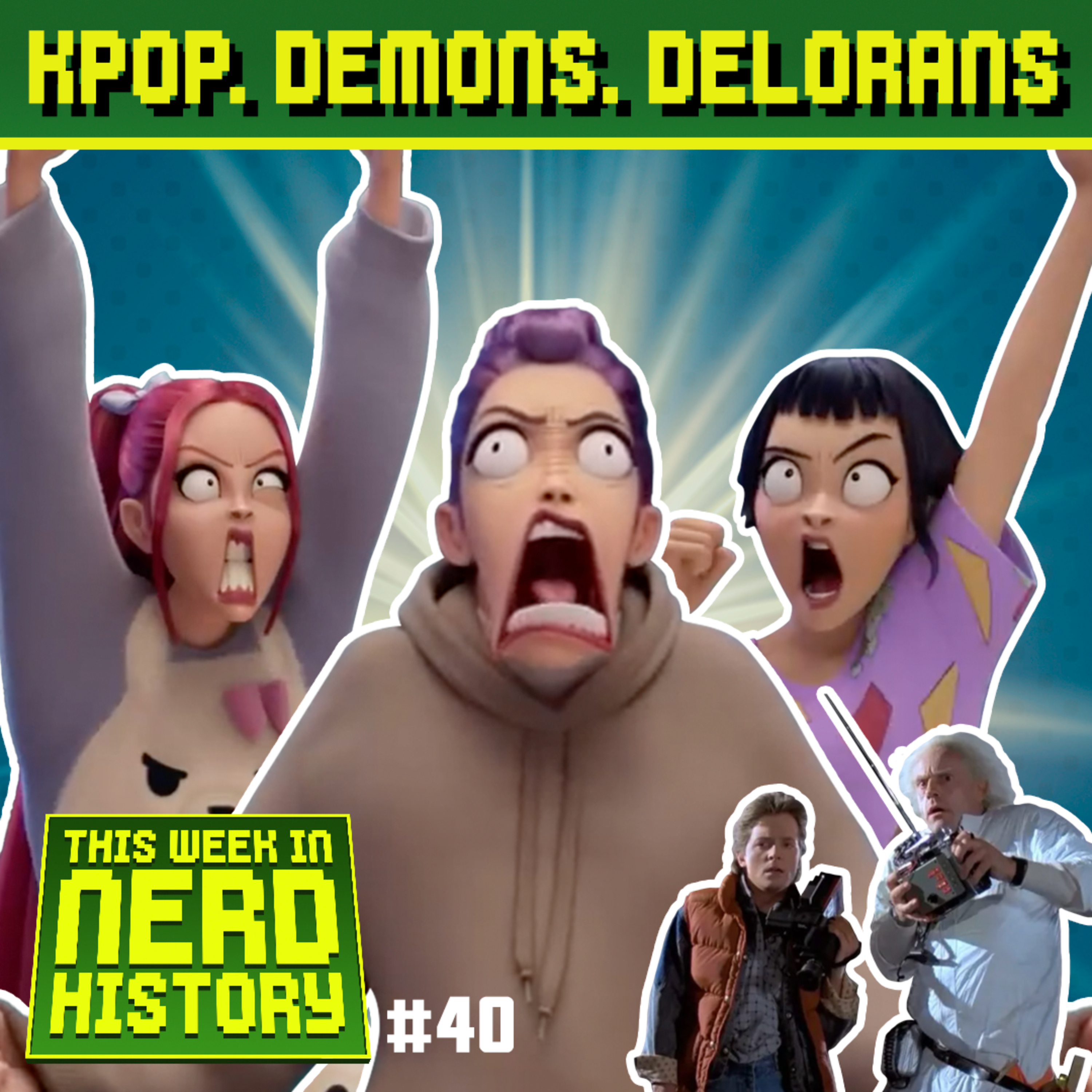 This Week In Nerd History