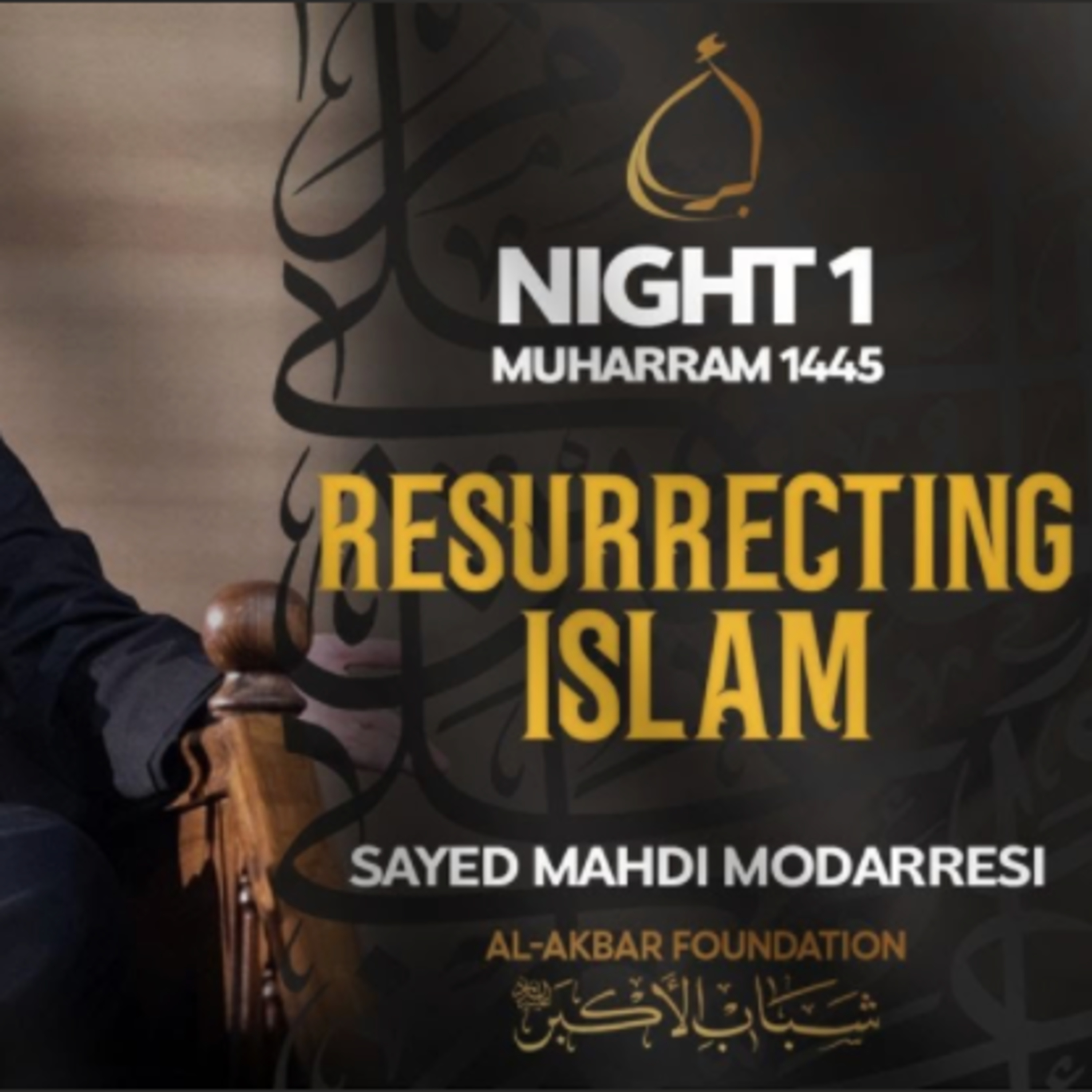 Sayed Modarresi Lectures