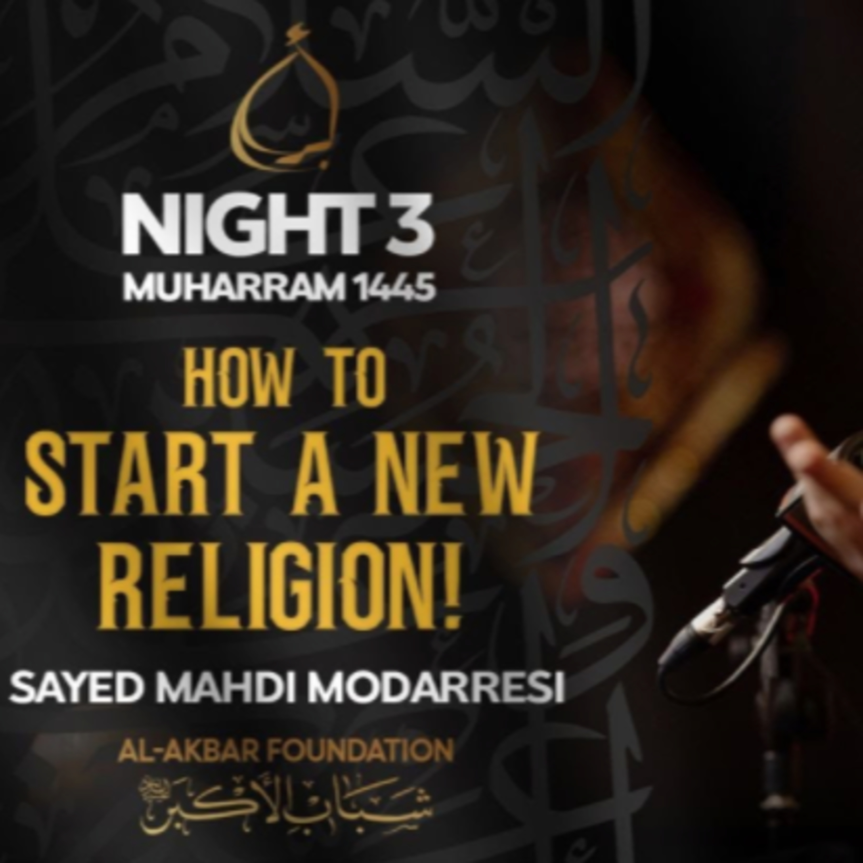 Sayed Modarresi Lectures