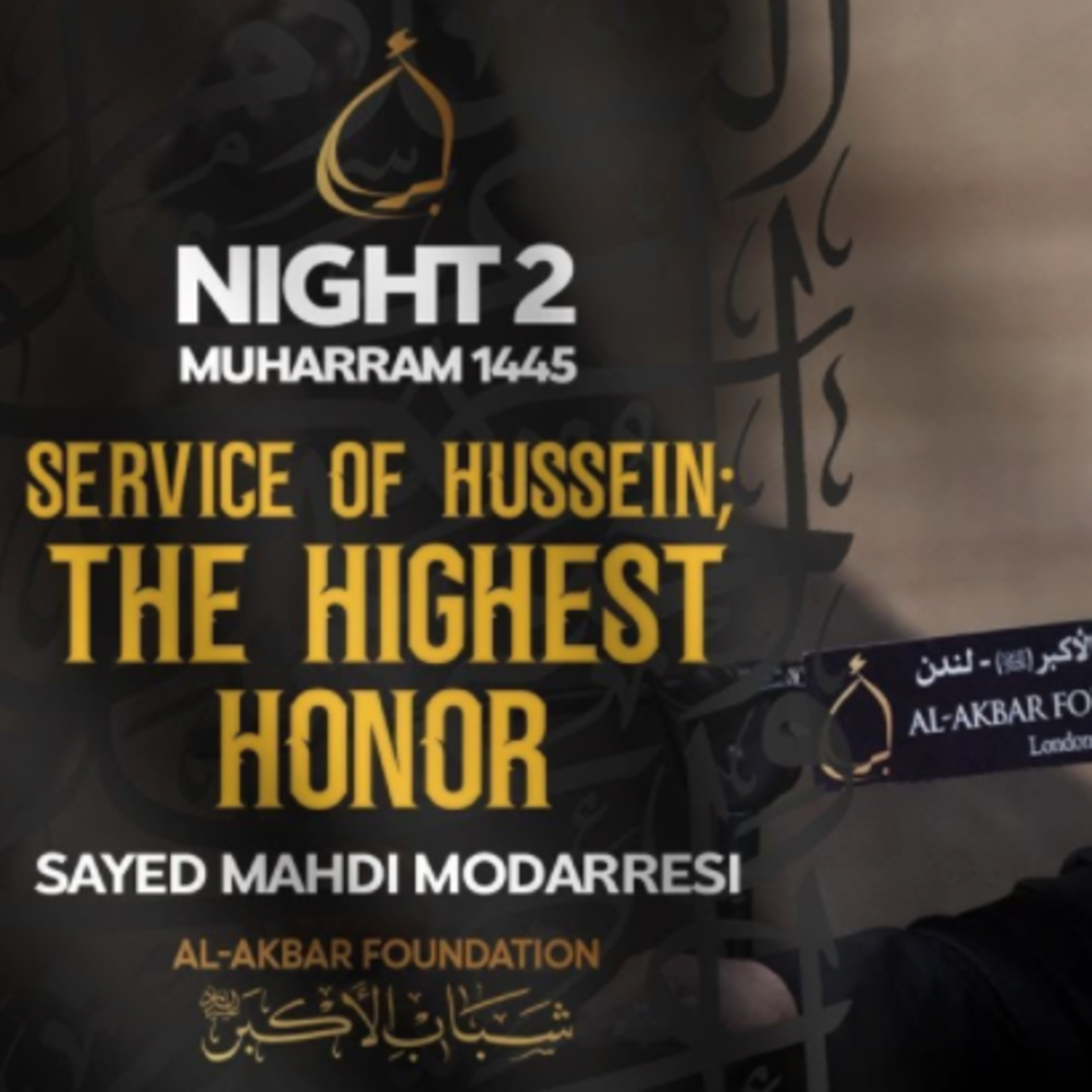 Sayed Modarresi Lectures