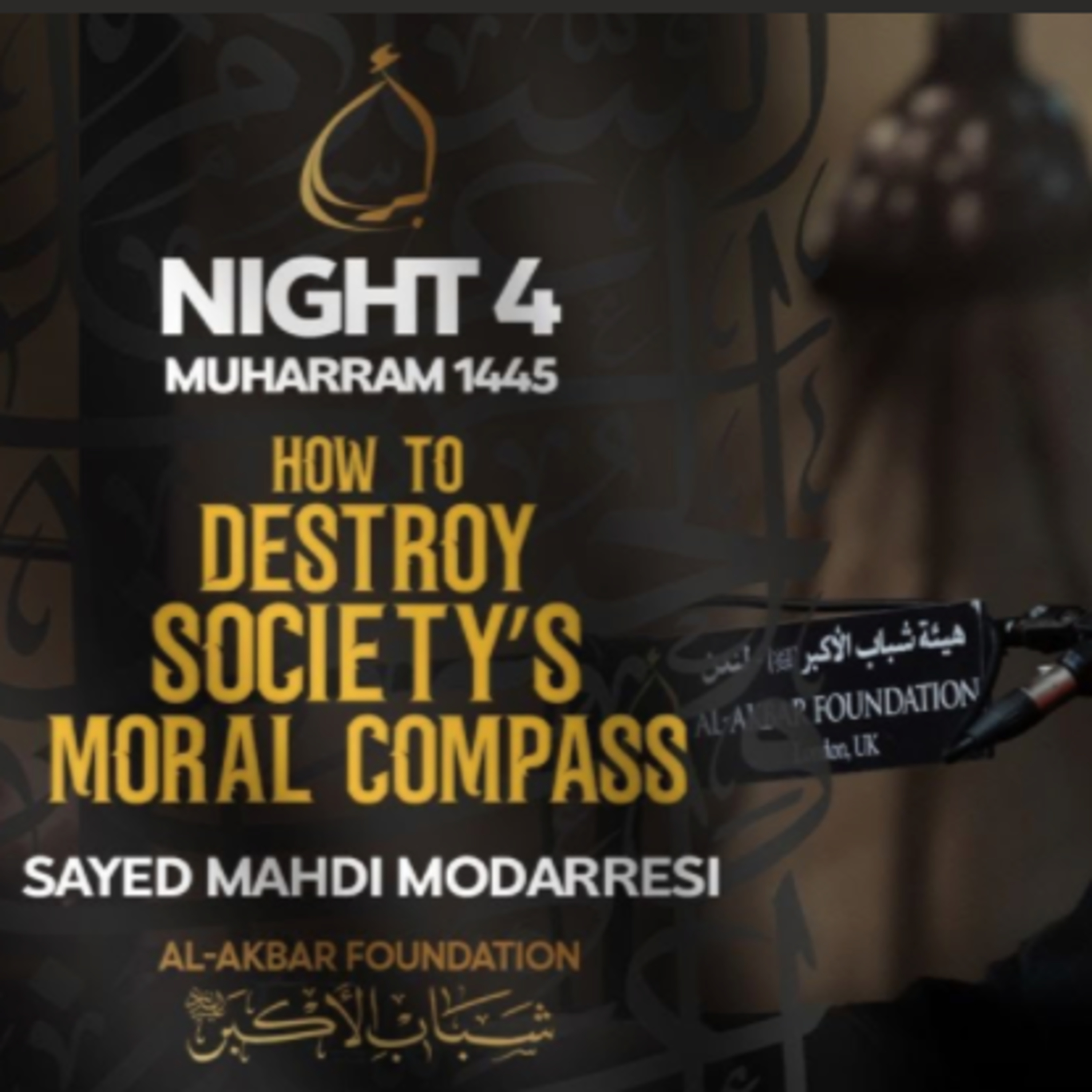 Sayed Modarresi Lectures