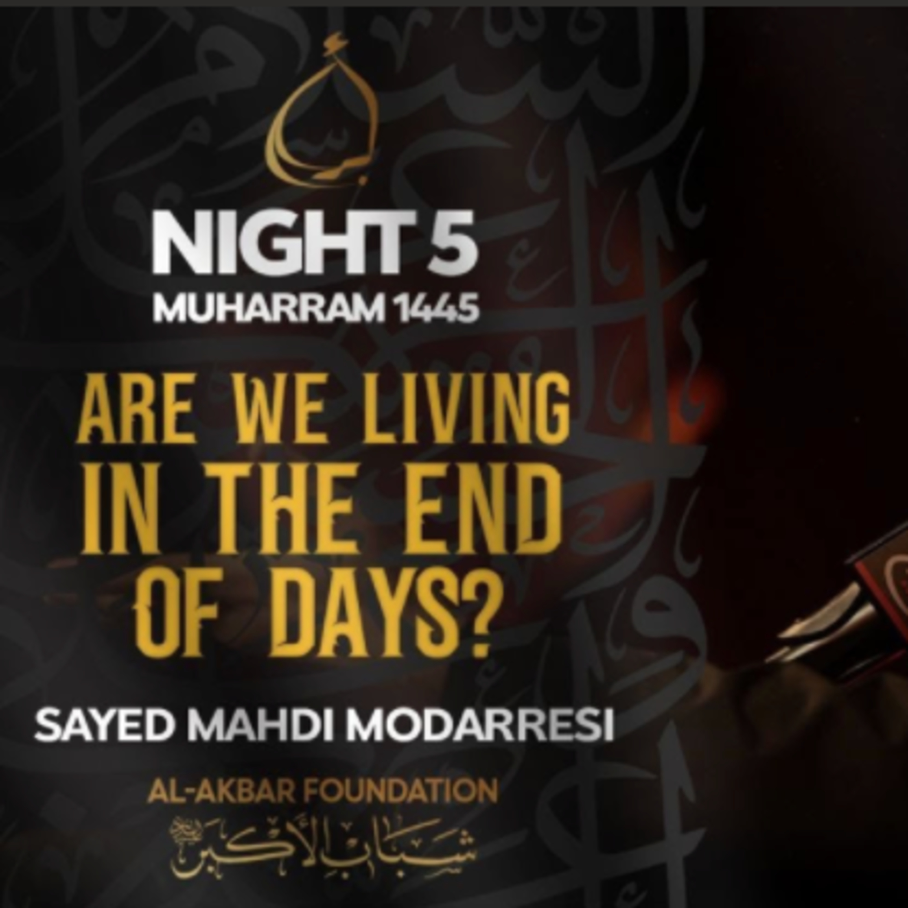 Sayed Modarresi Lectures