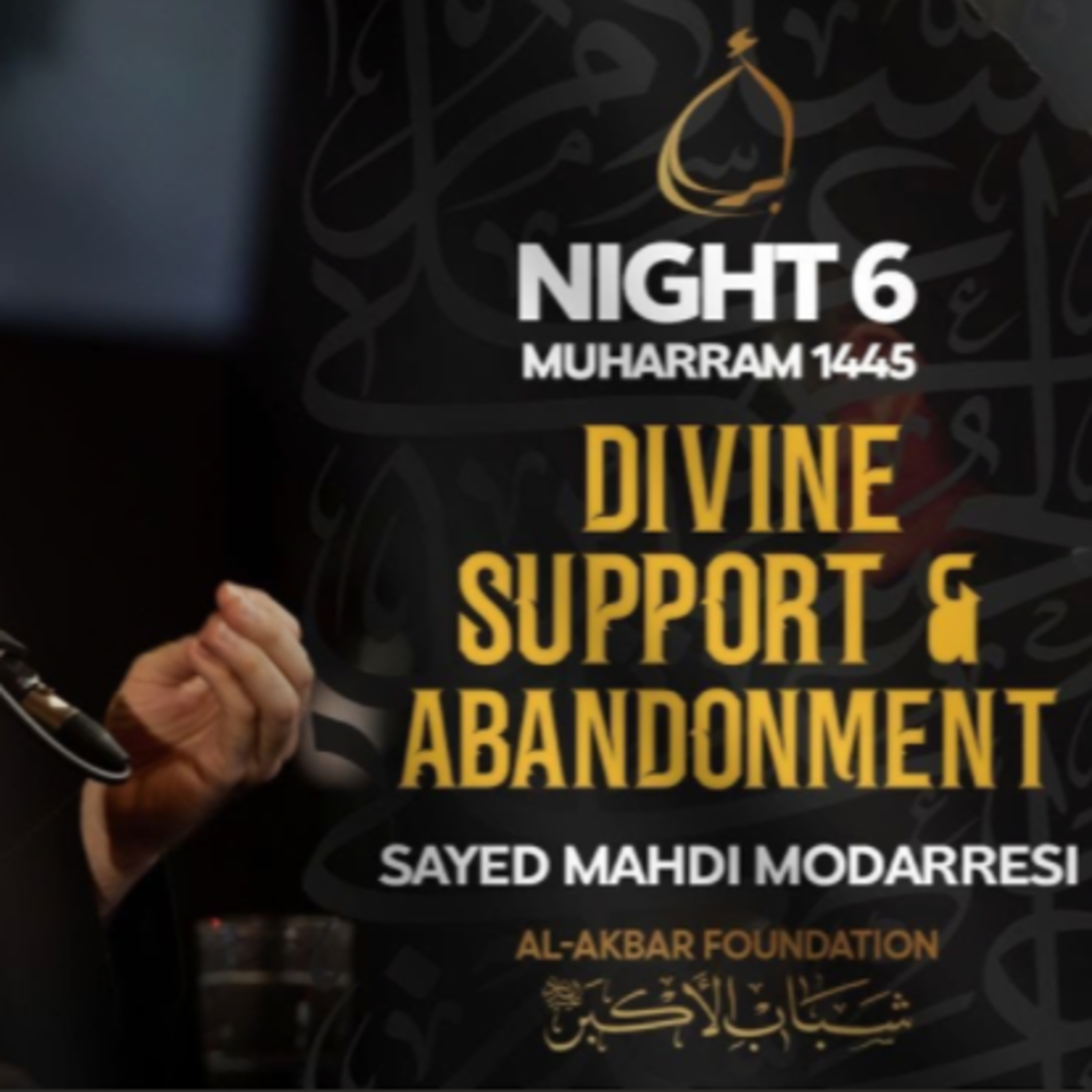 Sayed Modarresi Lectures