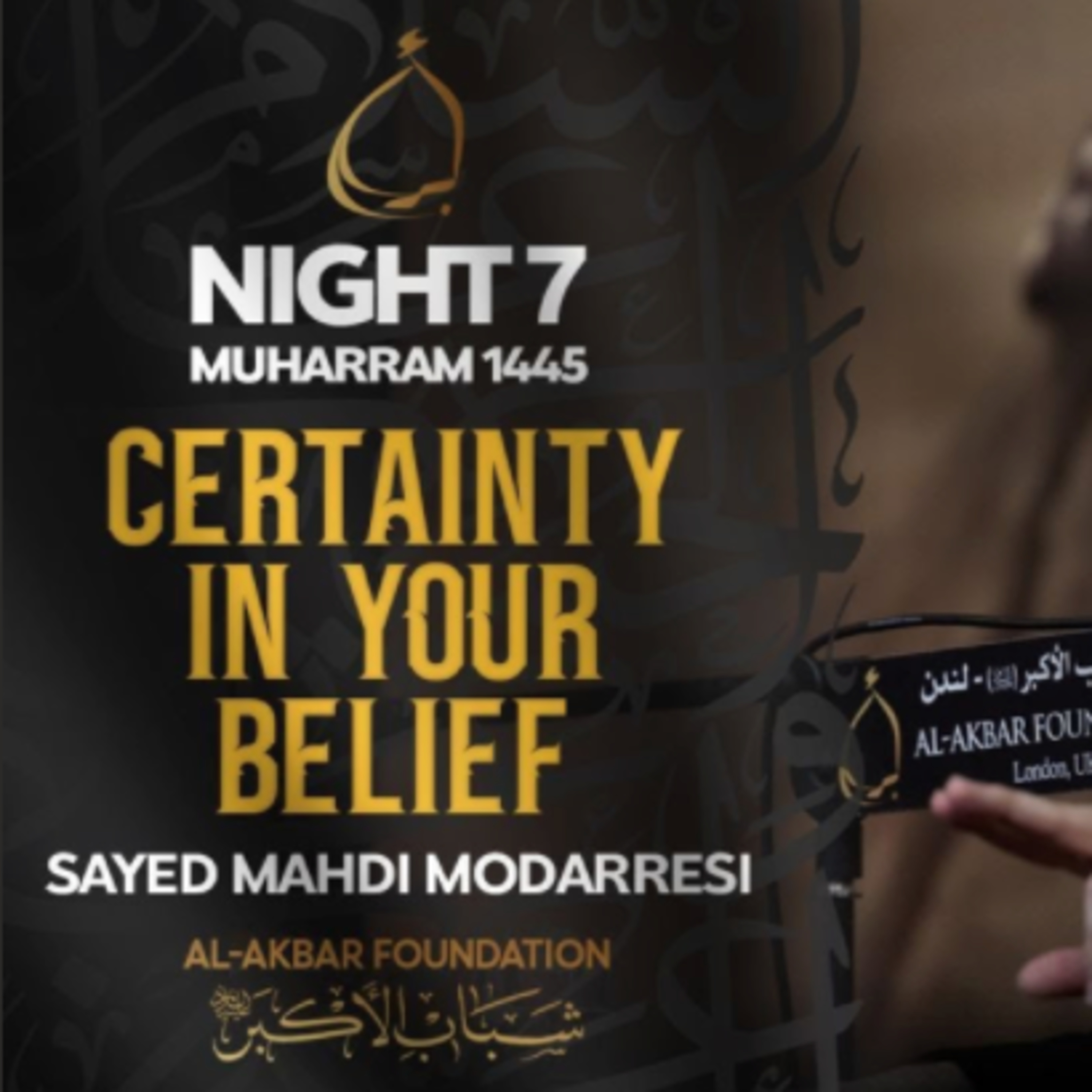 Sayed Modarresi Lectures