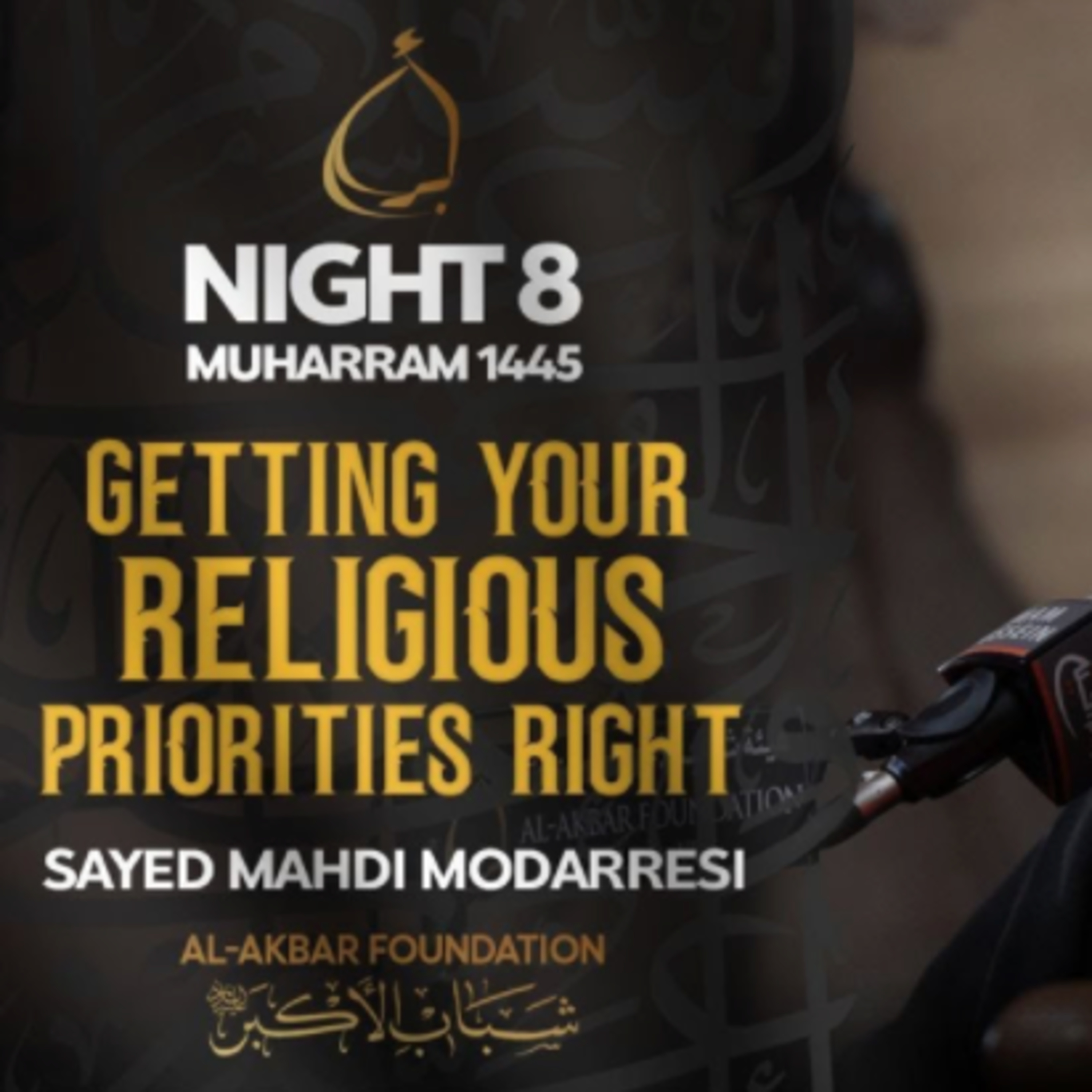 Sayed Modarresi Lectures