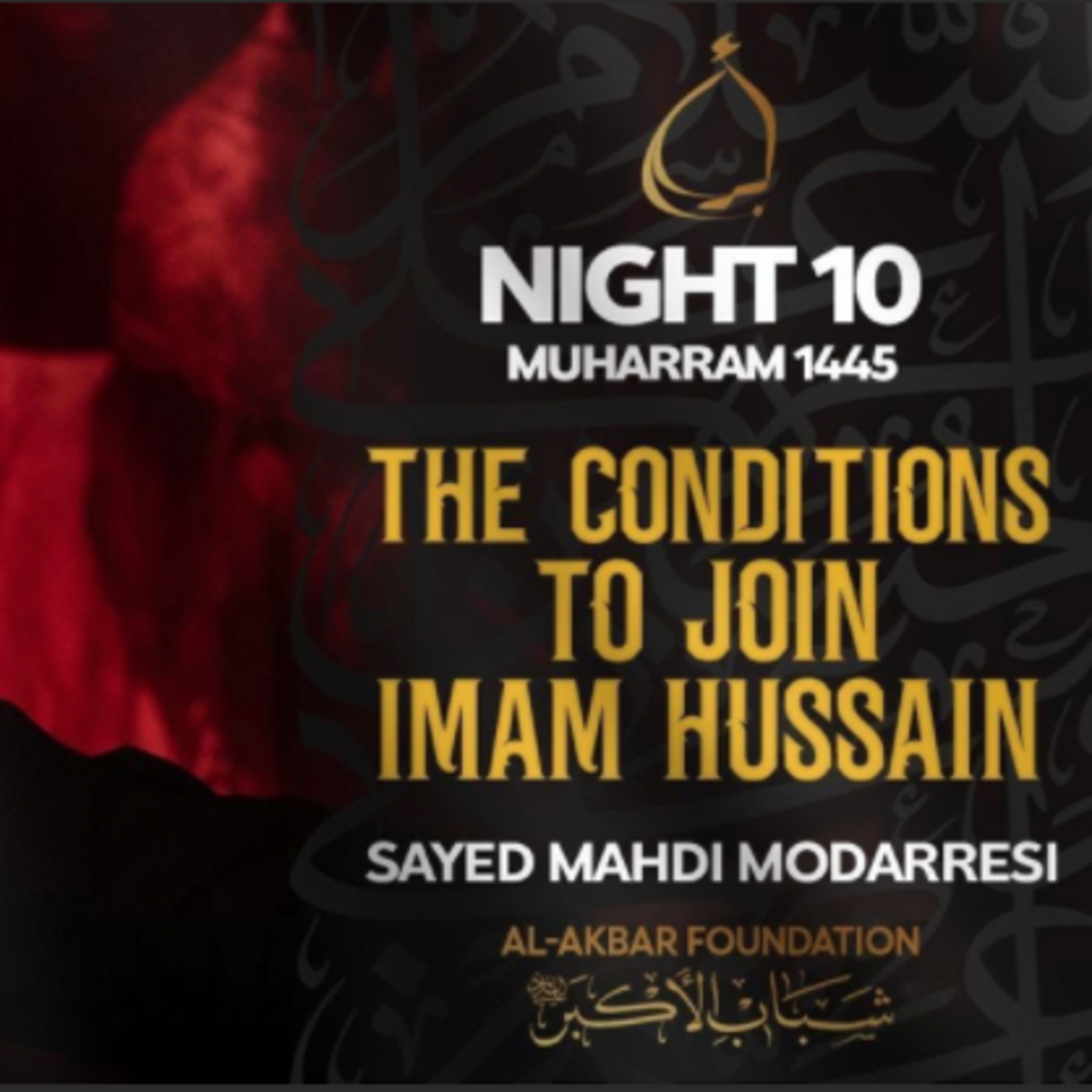 Sayed Modarresi Lectures
