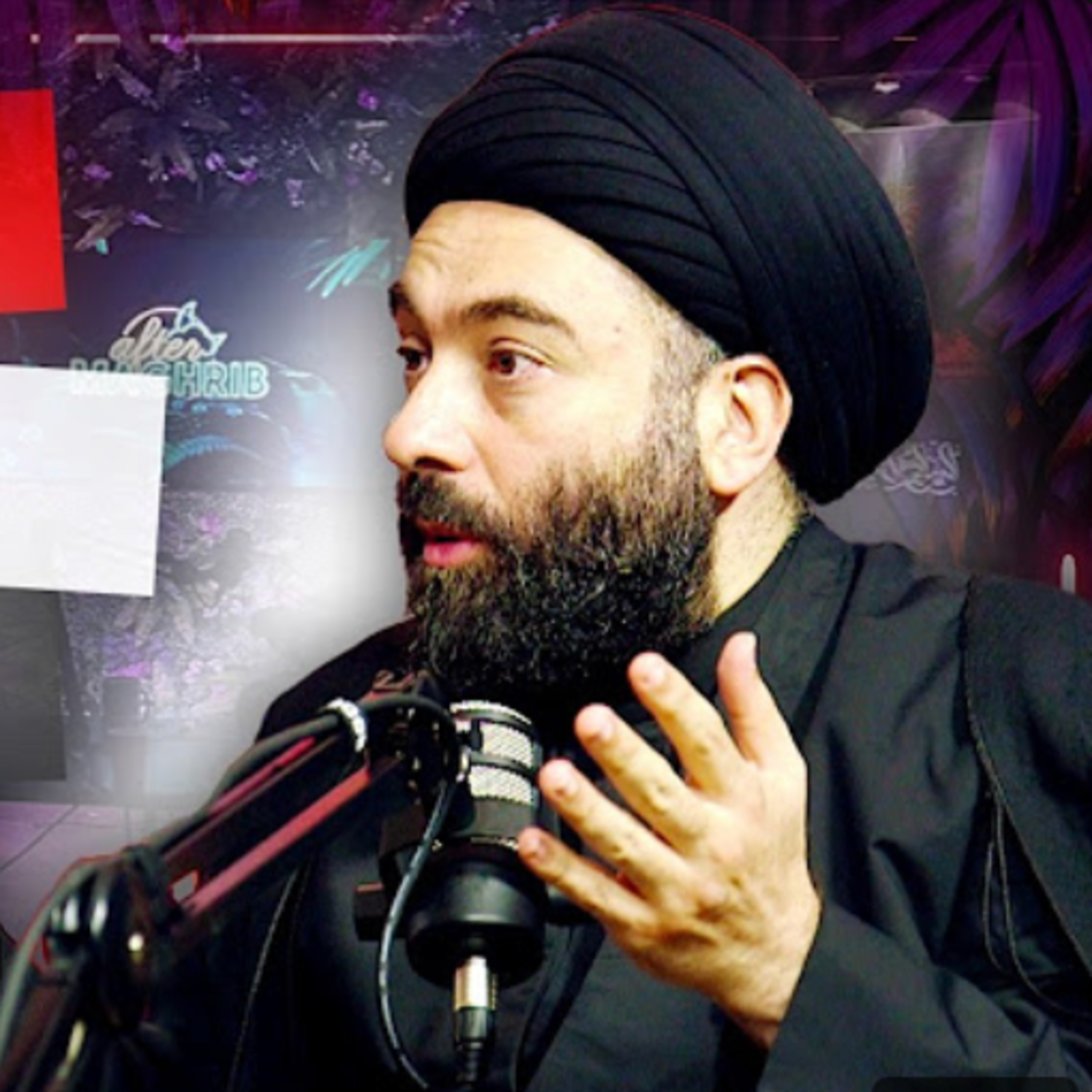 Sayed Modarresi Lectures
