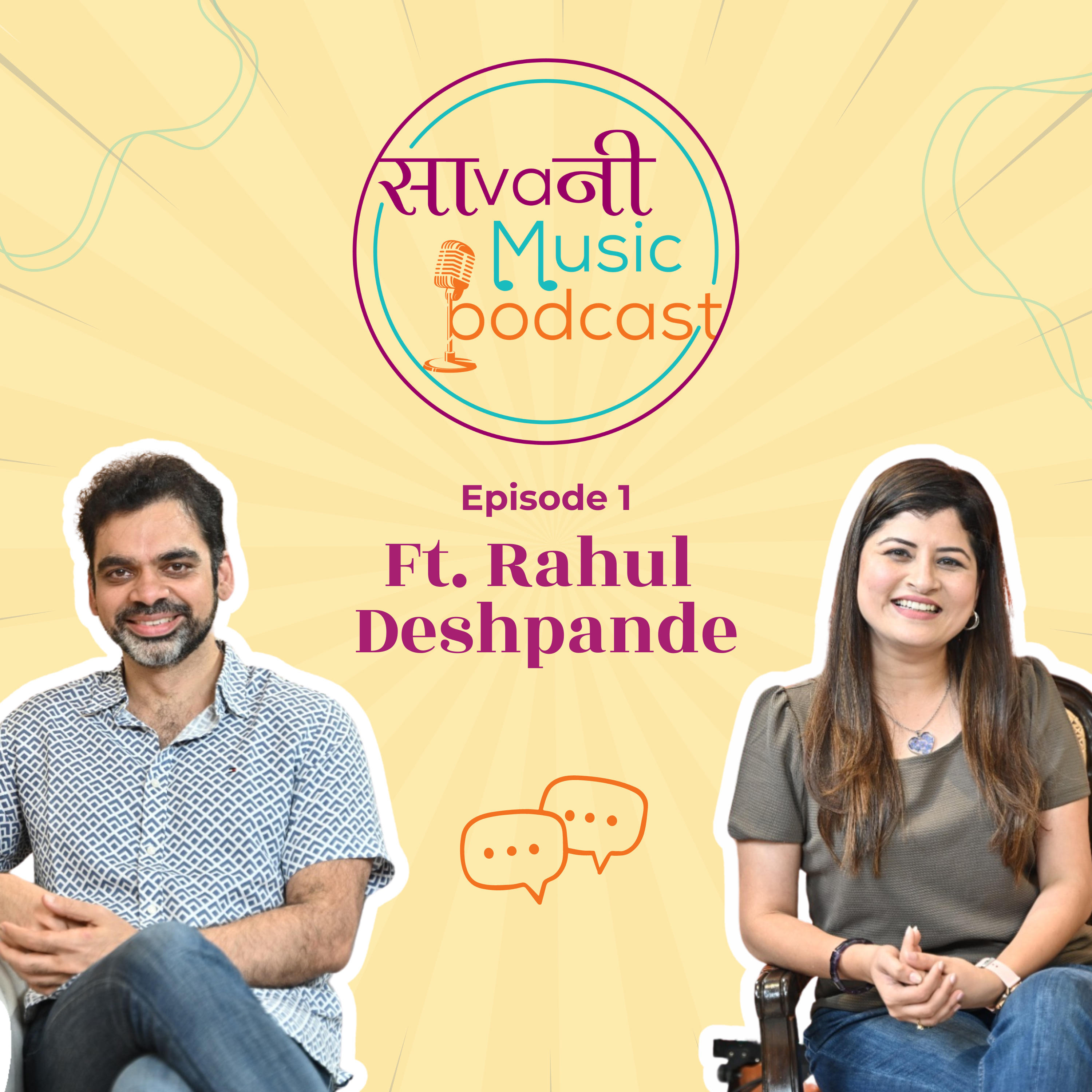 Savaniee Music Podcast