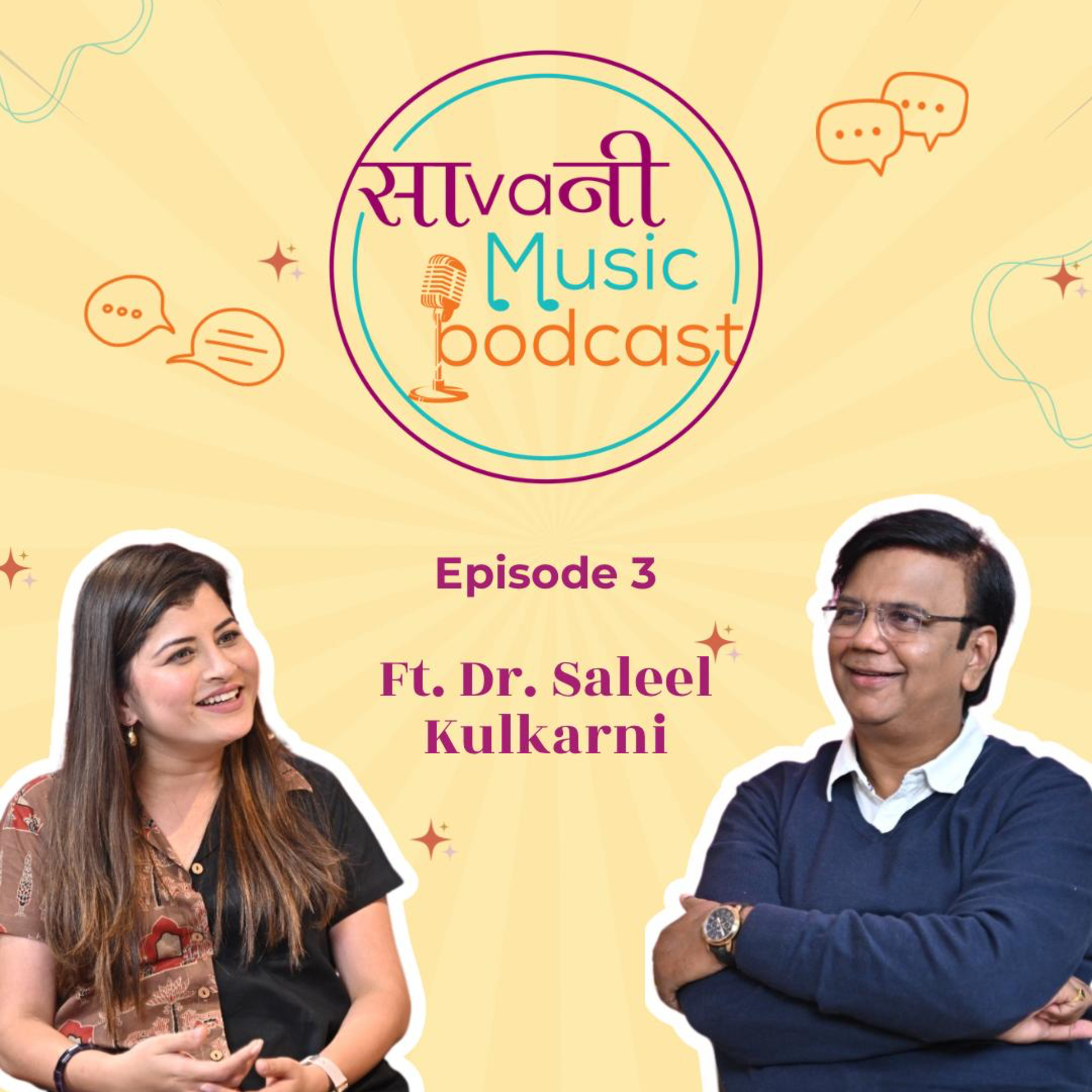 Savaniee Music Podcast